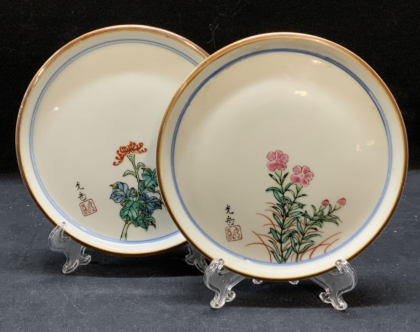 Lot 2 Signed Asian Porcelain Plates (1 of 7)