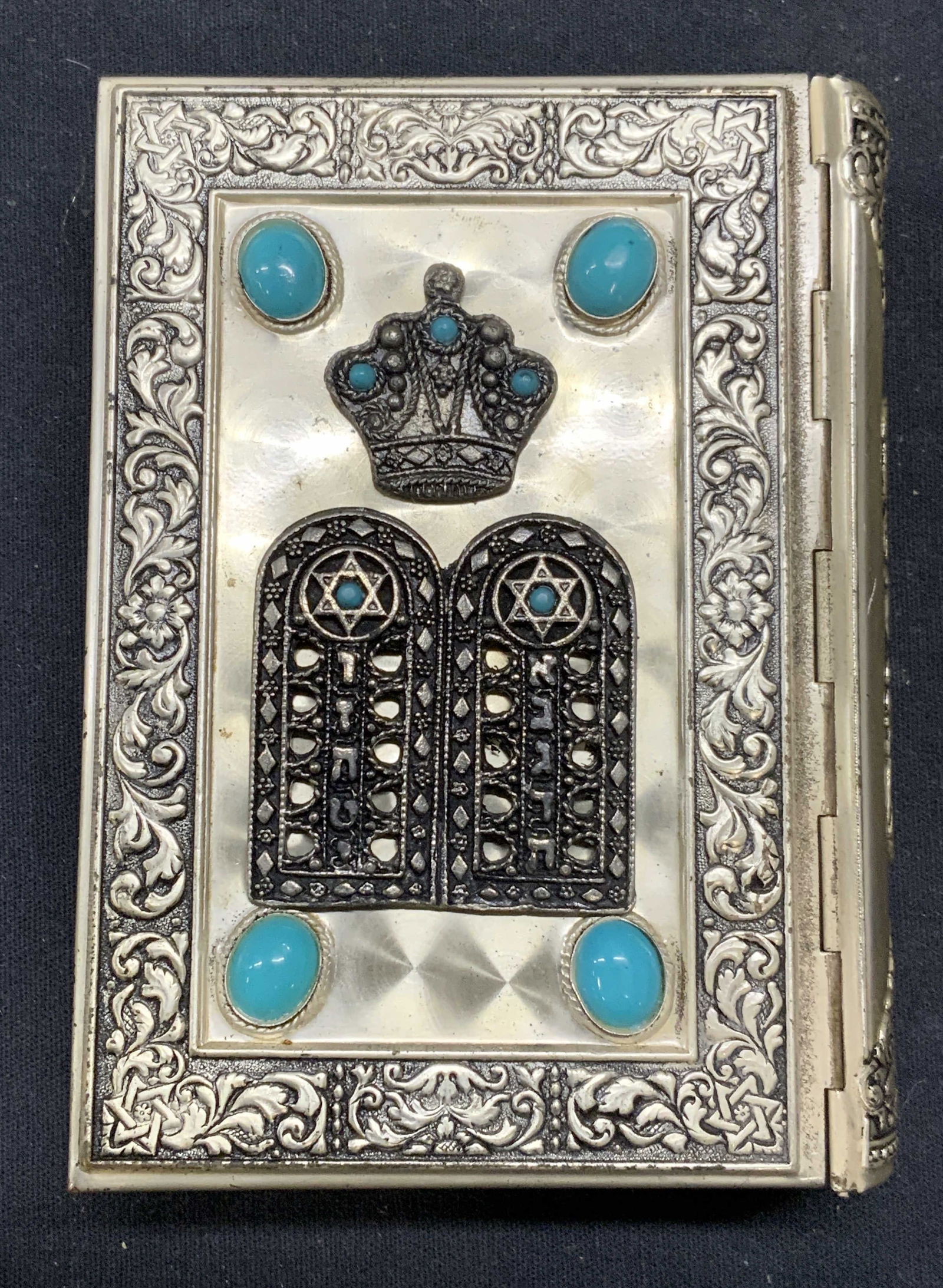 Siddur Avodat Israel Jewish Prayer Book, 1967