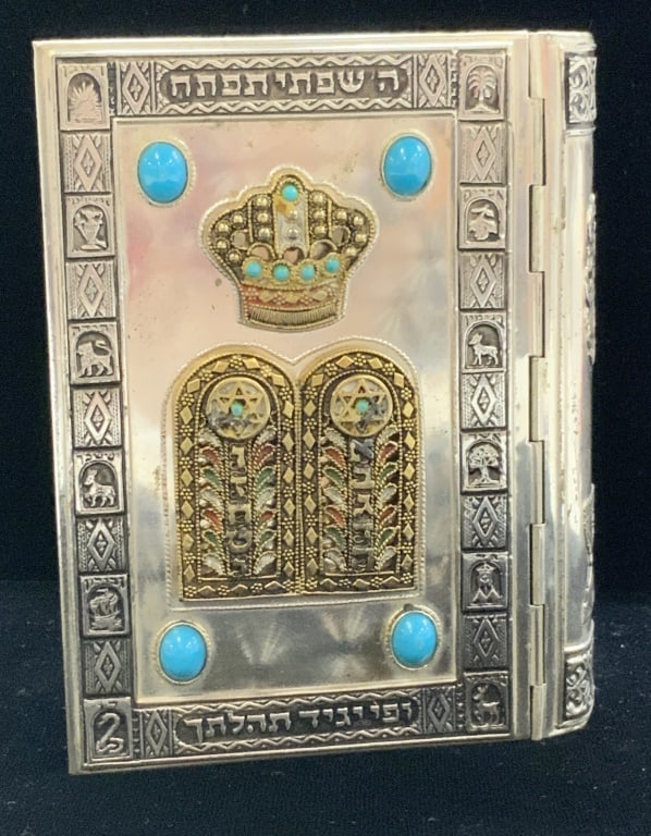 161308339_1_x.jpg?height=282&