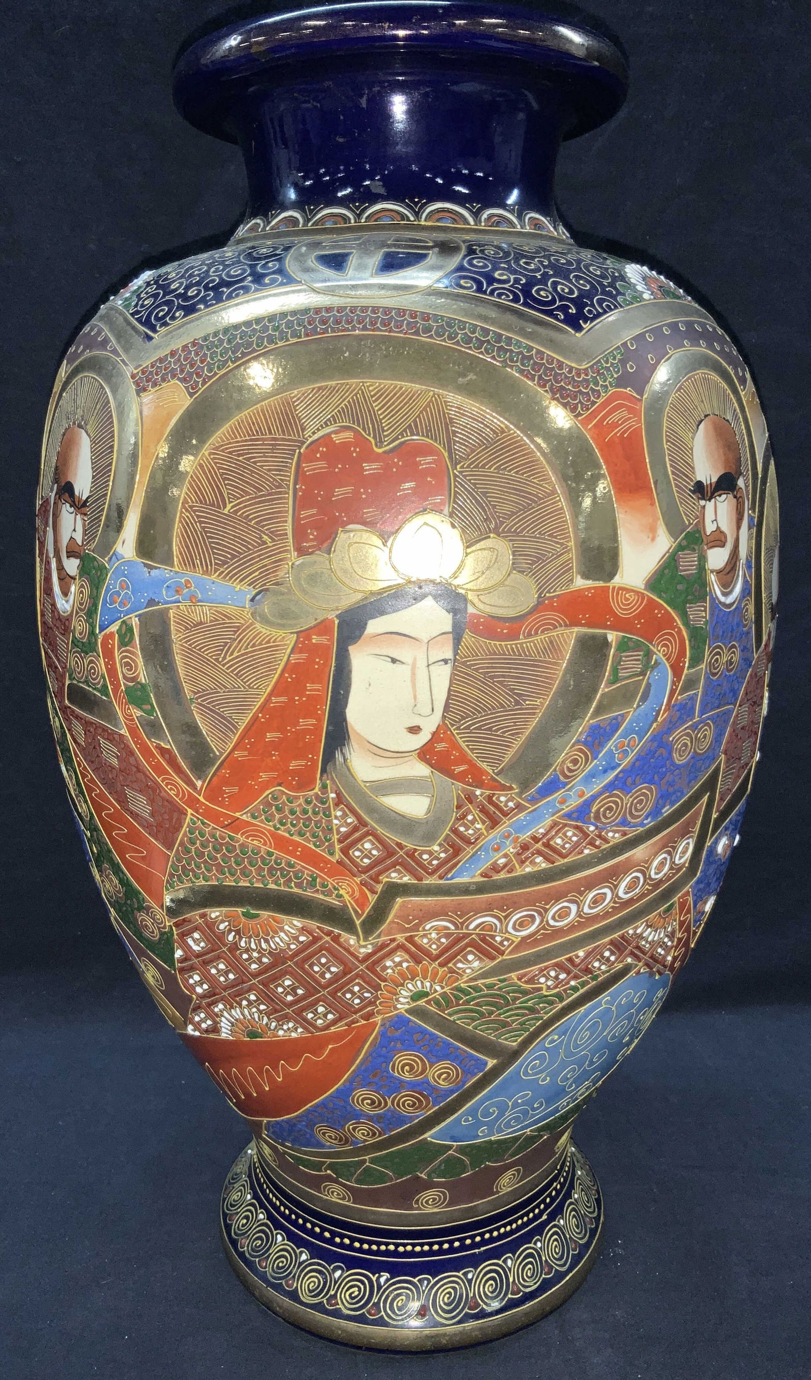 18 Inch Satsuma Moriage Porcelain Vase (1 of 9)