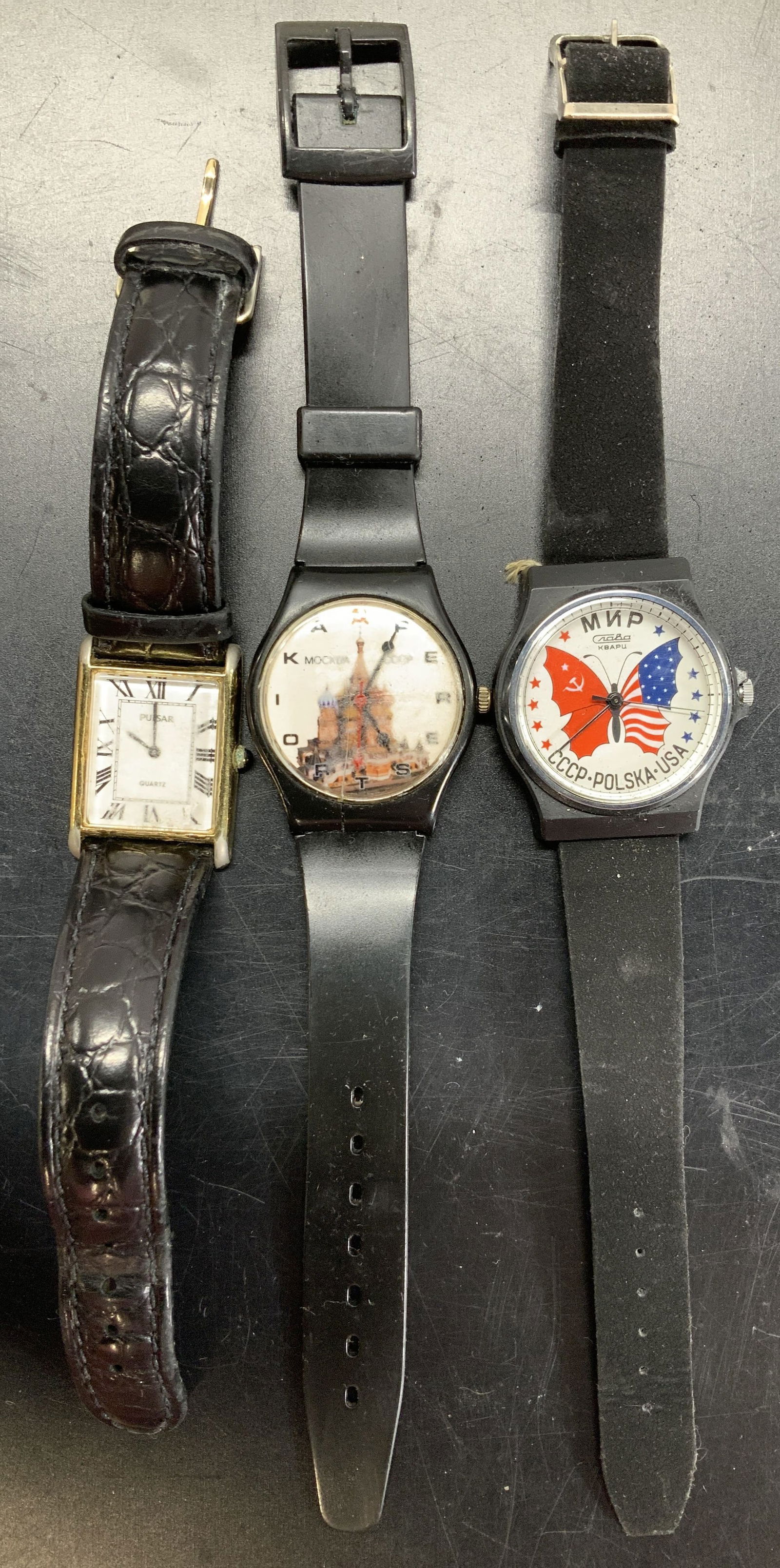 Pulsar Watch, Russian Wristwatches, 3 (1 of 8)