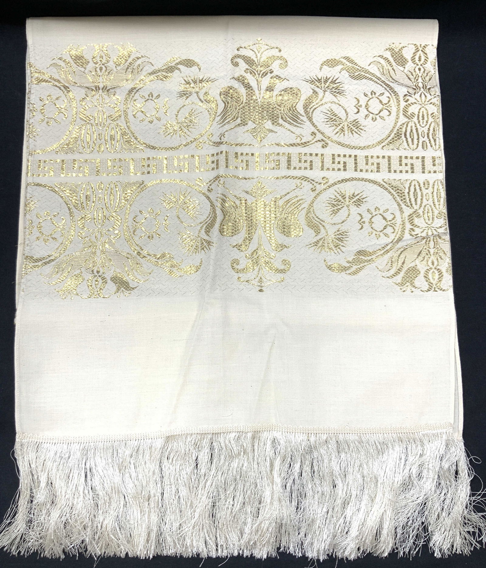 Gold Thread Embroidered Table Runner (1 of 6)