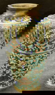 Vintage Japanese CPO Cloisonne Vase: Vintage Japanese CPO cloisonne vase. Enamel over brass. Signed to underside. Surface wear consistent with exposure. Measures approx. 3.5 x 7 inches. CPO, CPO vase, CPO cloisonne vase, cloisonne vase,