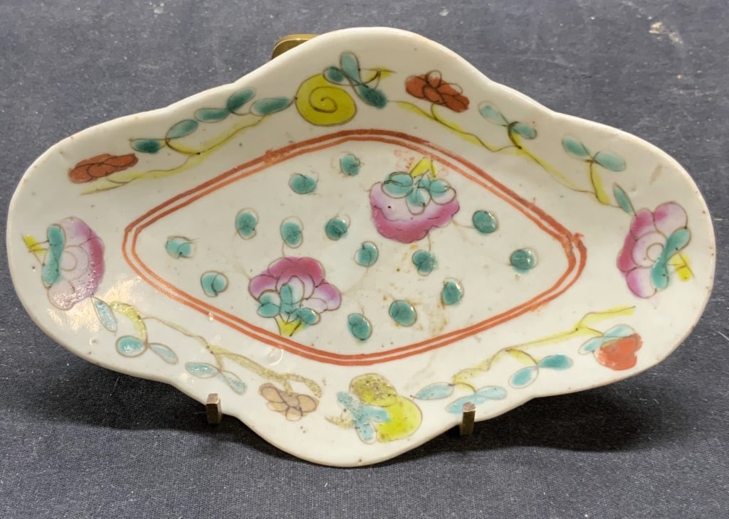 Vintage Asian Floral Ceramic Dish (1 of 6)
