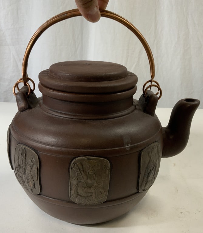 Signed Asian Clay Teapot W Lid & Handles (1 of 8)