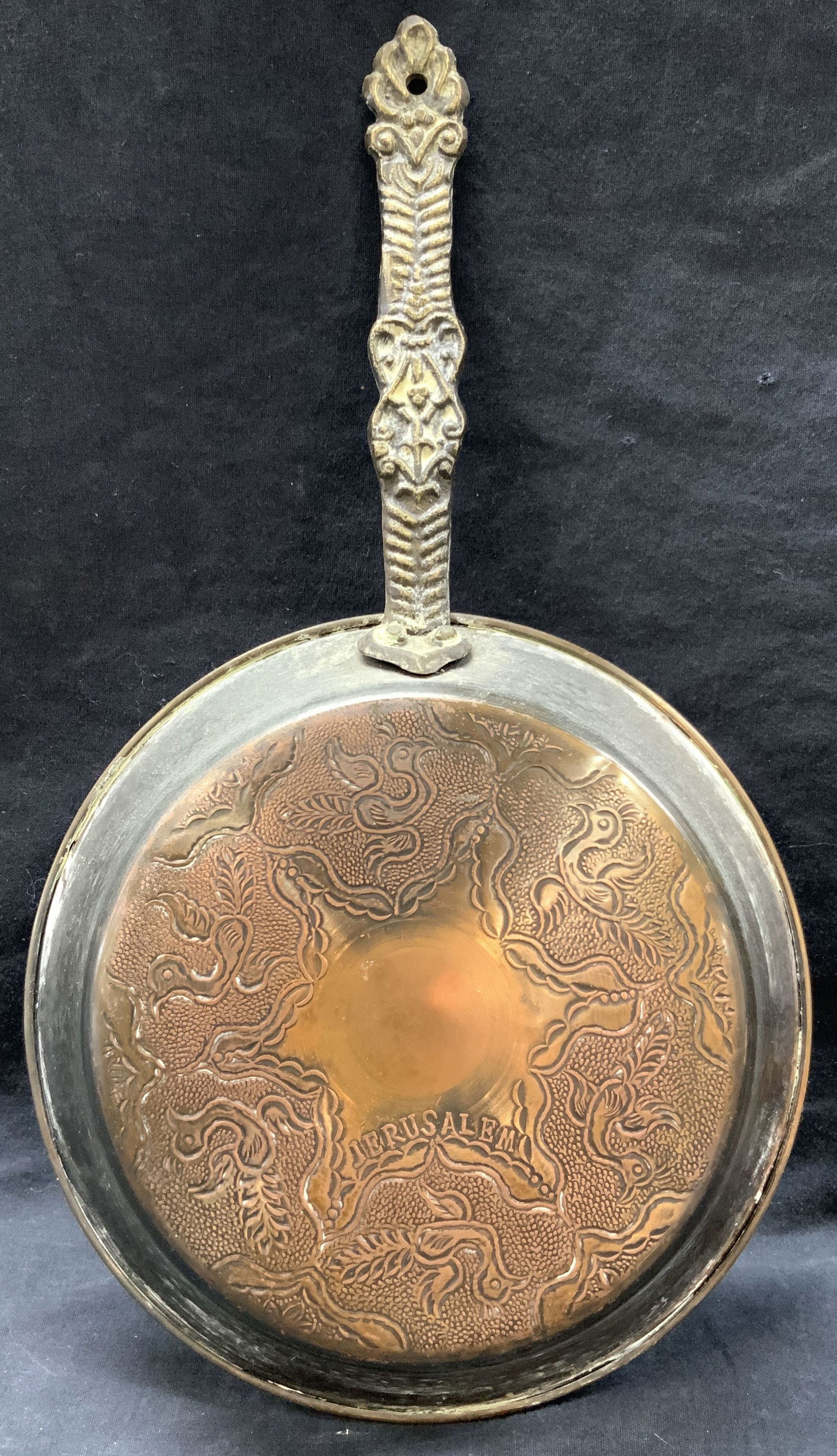 Vintage Embossed Copper & Brass Pan 16in (1 of 9)