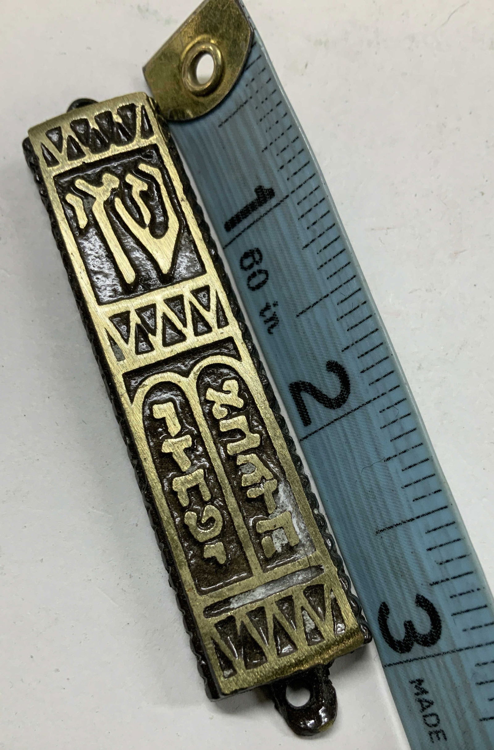 Brass Door Mezuzah (1 of 6)