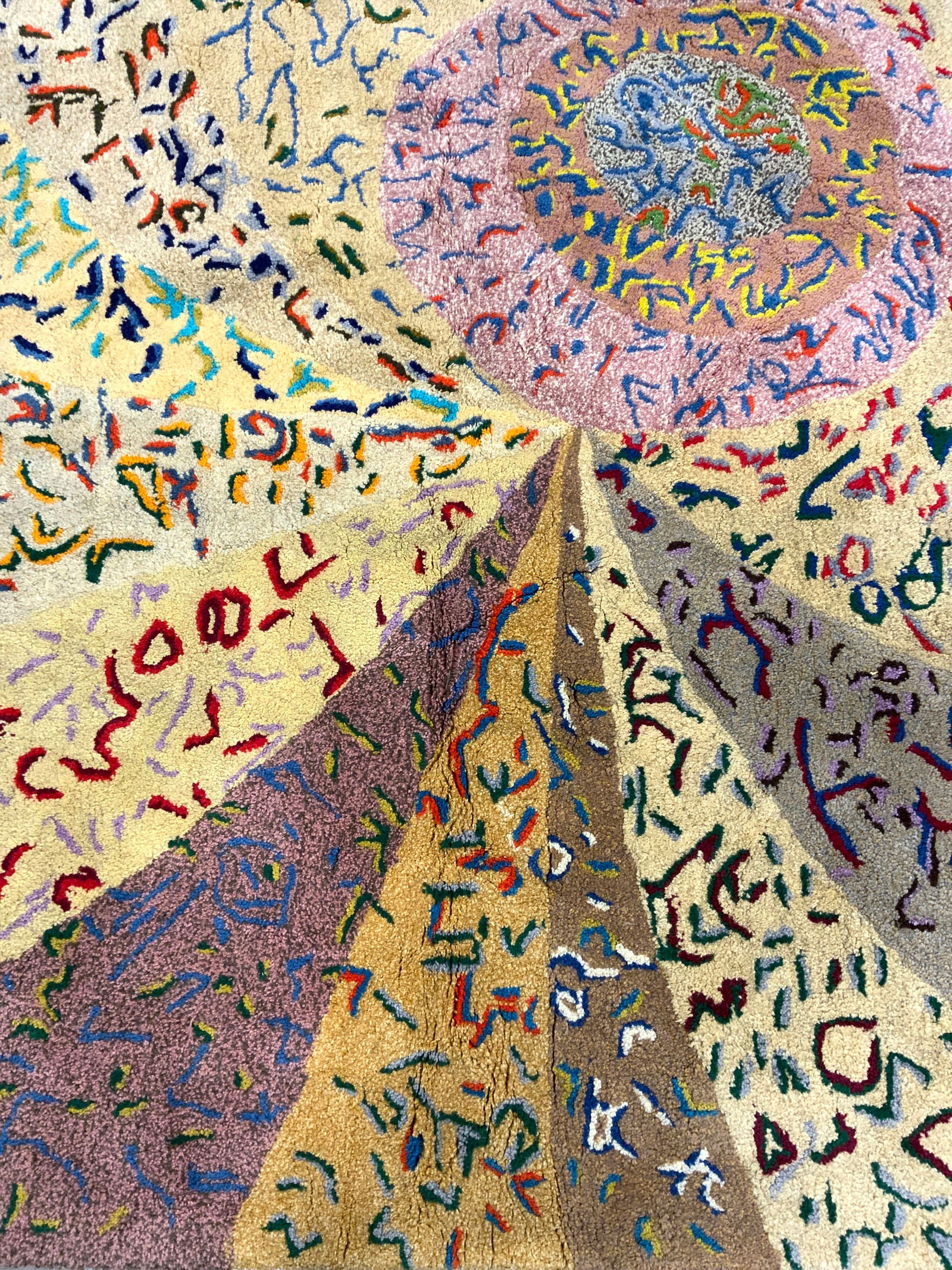 MULOUCHE Signed Vintage Yarn Area Rug (1 of 9)