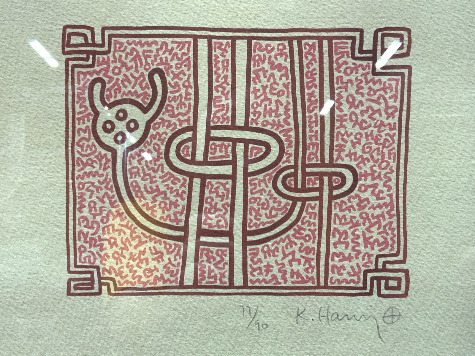 ATTR HARING Sgd Abstract Figure in Red Silk Screen (1 of 8)