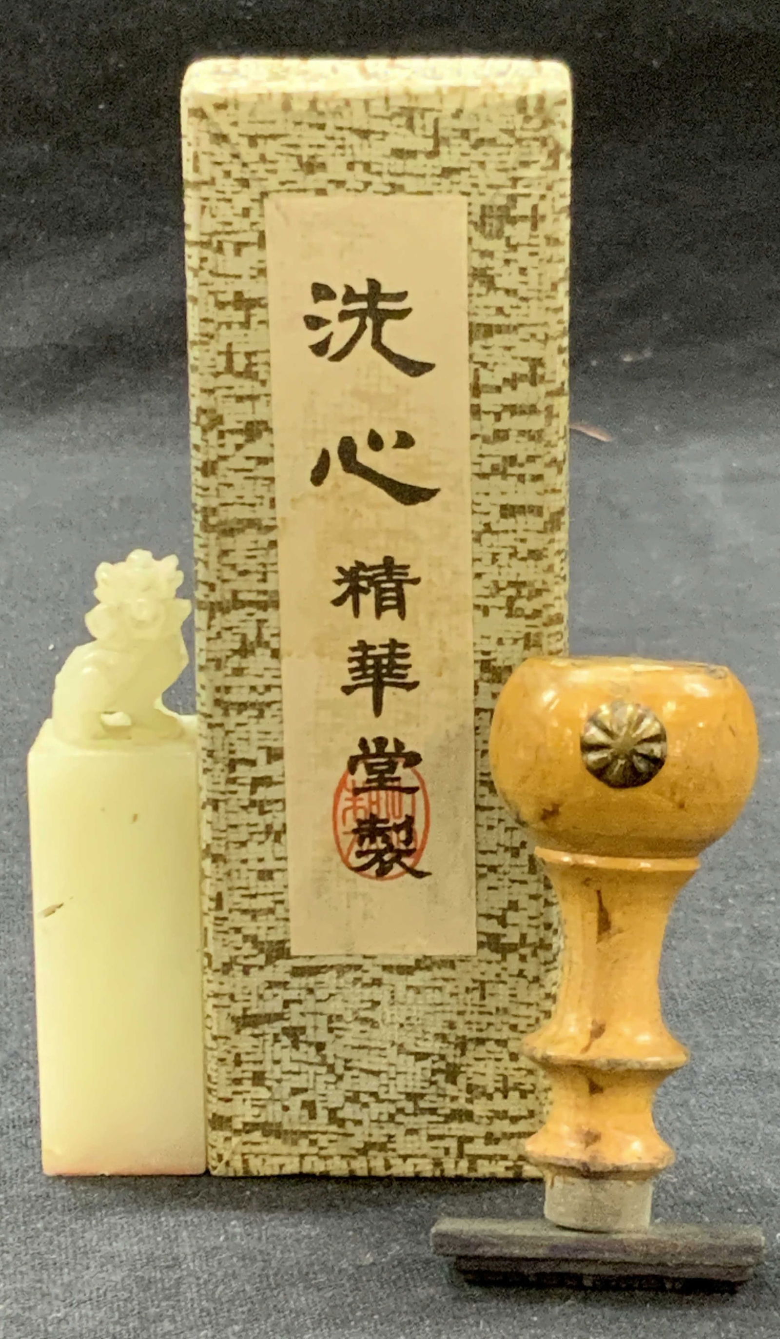 3 Natural Carved Stone & Wooden Stamps (1 of 10)