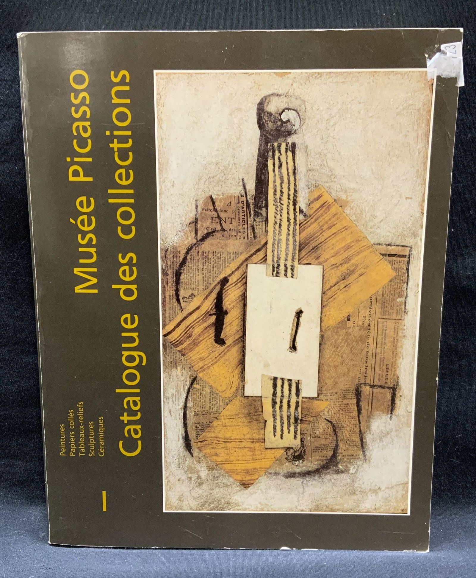 Musee Picasso Collection Book, 1985, Illustr (1 of 20)