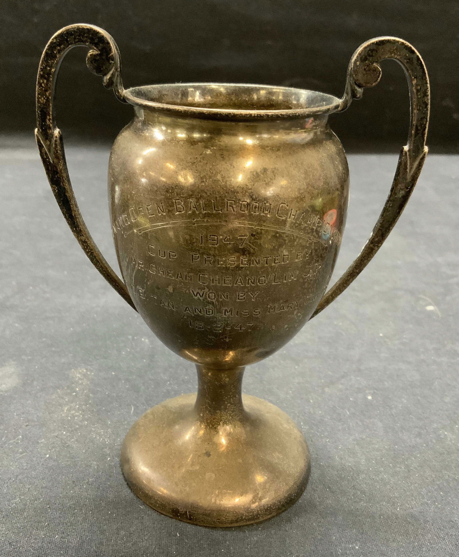1947 Ballroom Championship Silver Plate Trophy (1 of 7)
