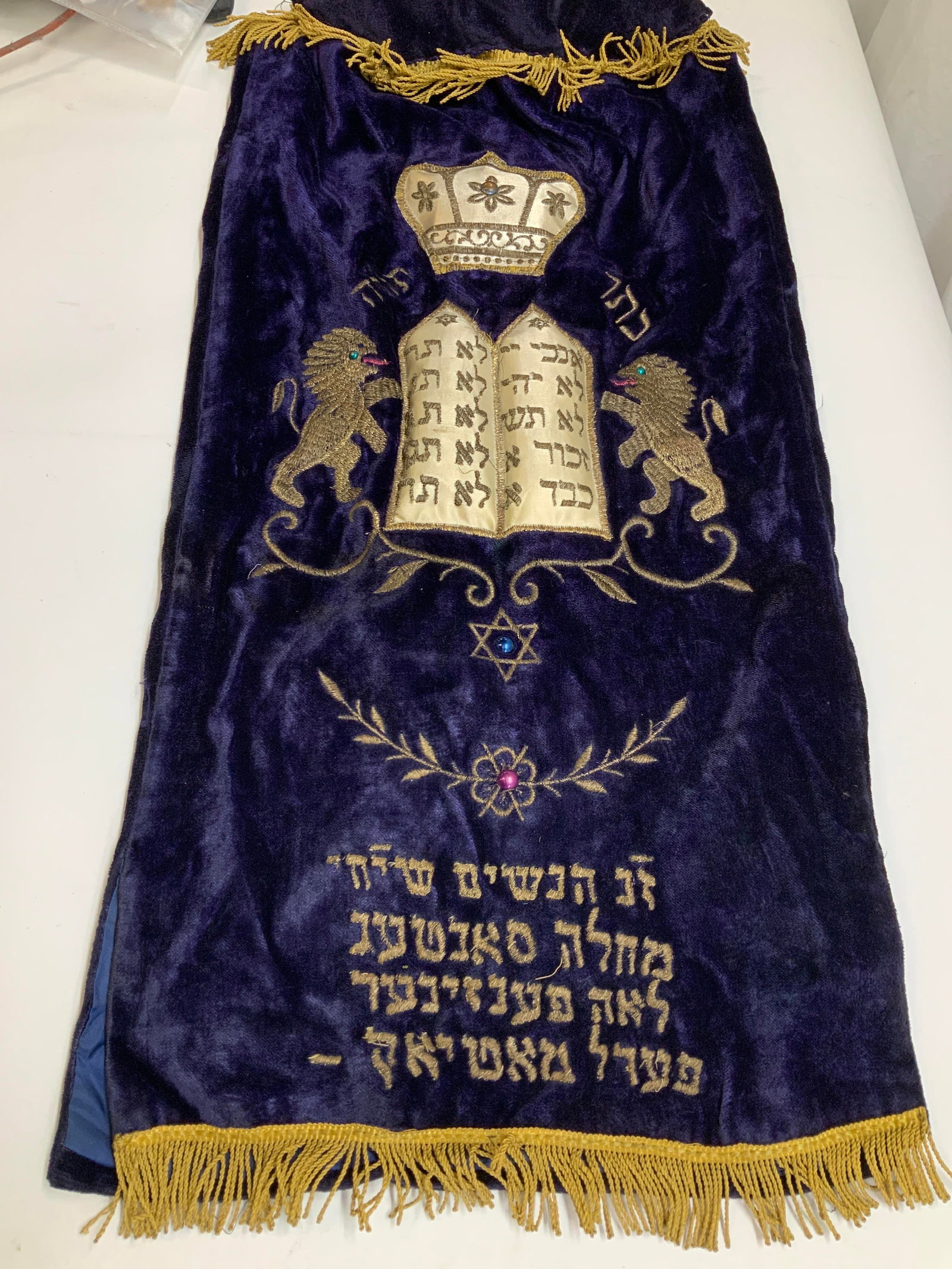 Antique Handmade Velvet Torah Cover, Eastern Eur: Antique Torah mantle cover in royal blue/violet purple velvet accented with hand embroidery, satin , twisted rope tassels. Antique early 20th century, brought over from Eastern Europe, possibly from R