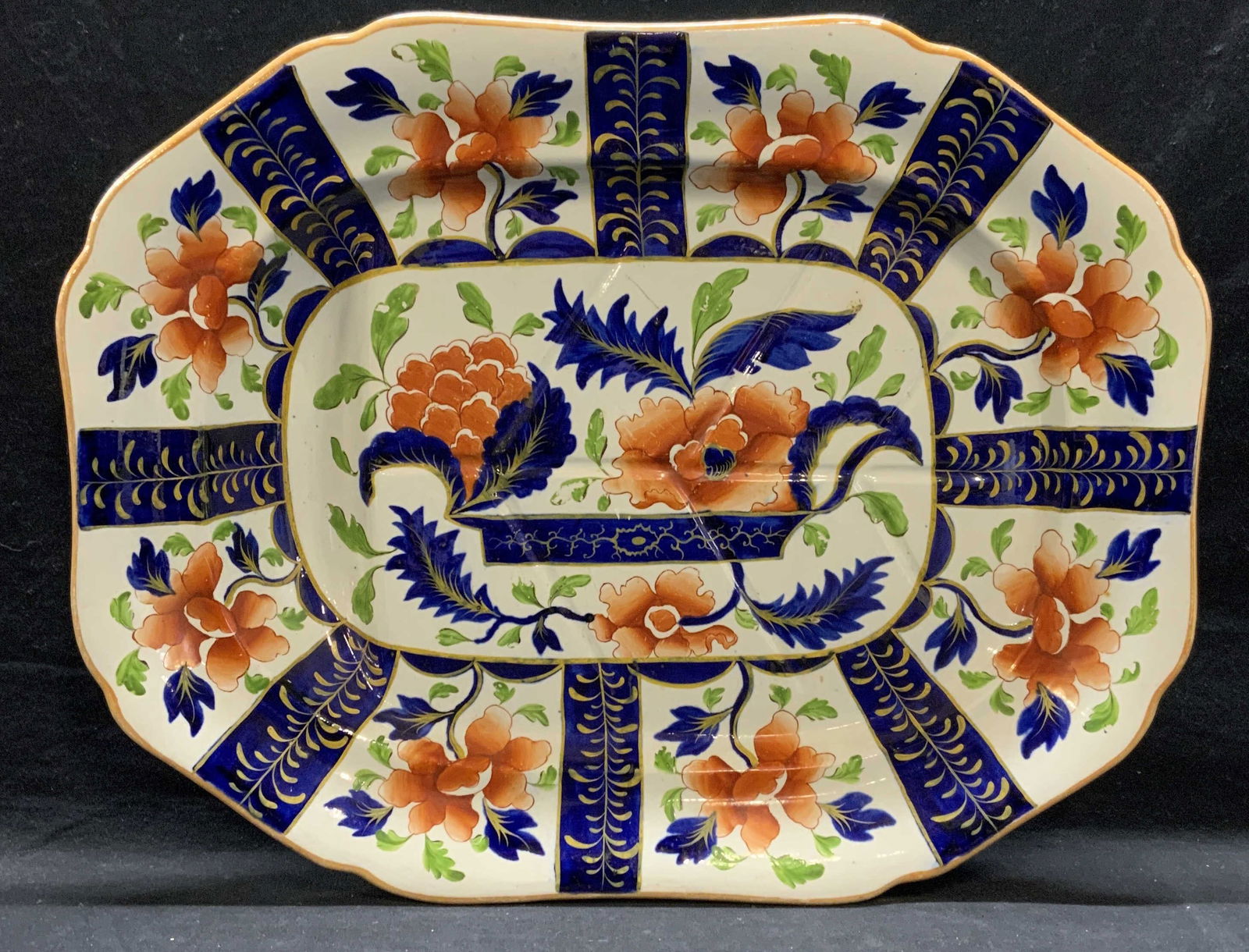 Vintage Stone China Imari Centerpiece Platter (1 of 6)