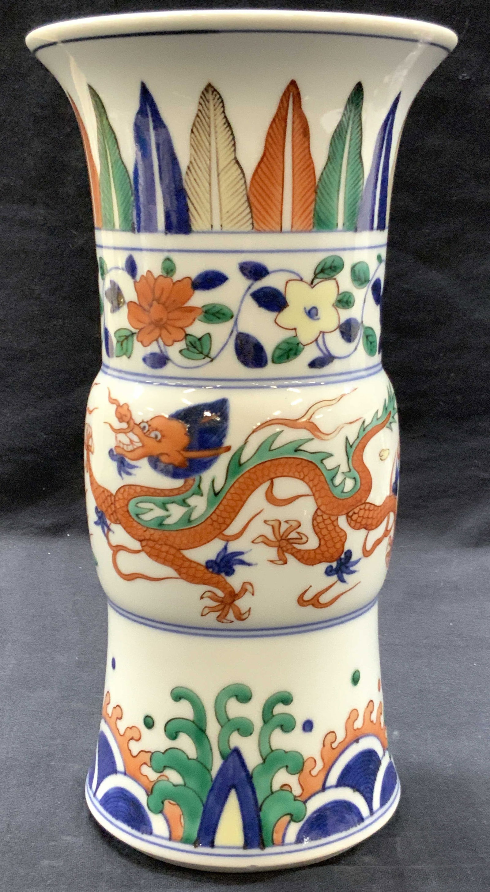 Signed Hand Painted Porcelain Asian Vase (1 of 7)