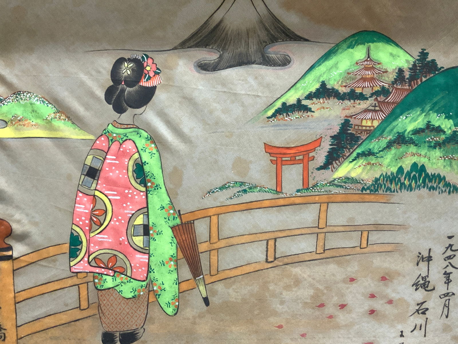 Hand Painted Asian Scene On Silk (1 of 9)