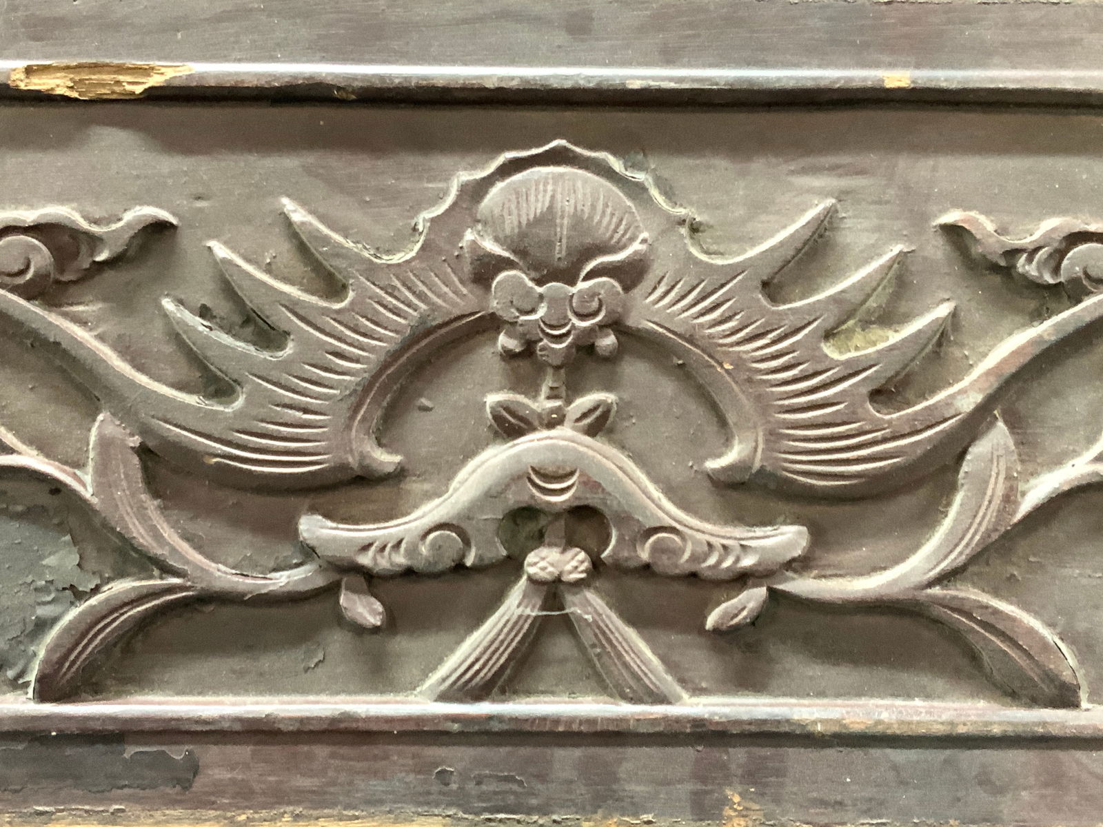 Carved Wooden Asian Style Wall Plaque (1 of 8)