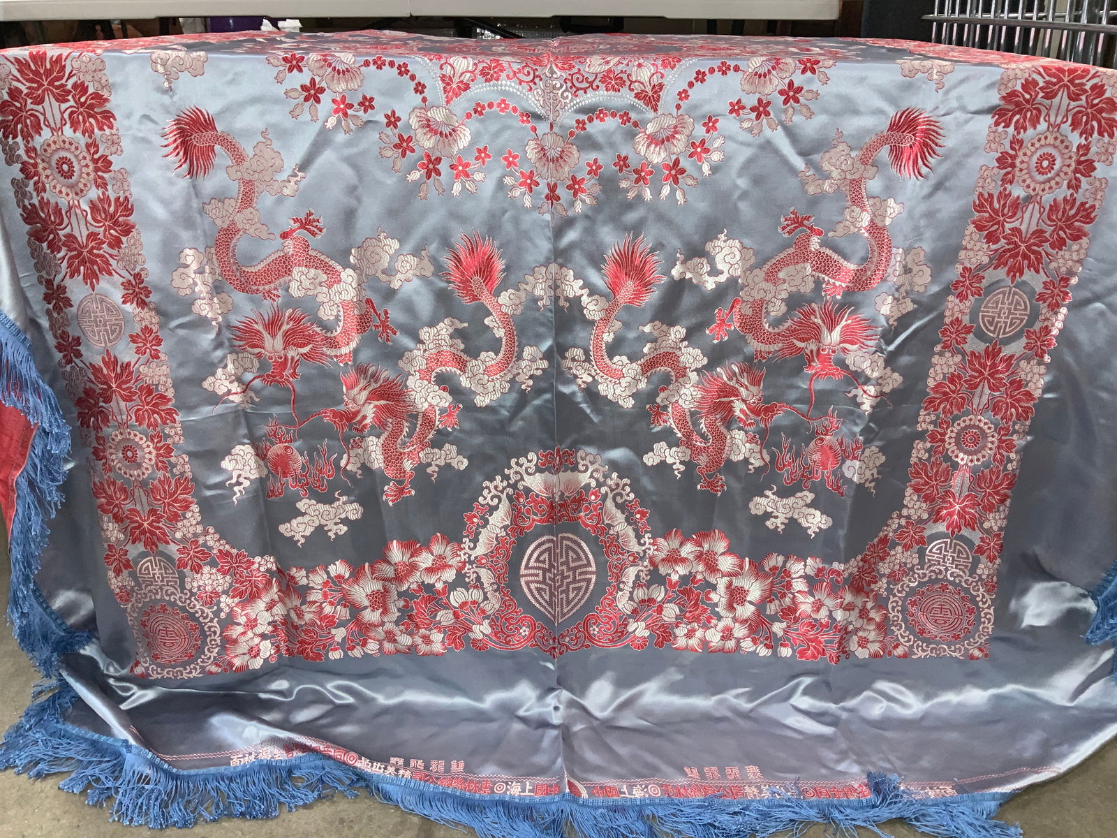 Dong Chong Asian Dragon Silk Tablecloth w Tassels (1 of 10)