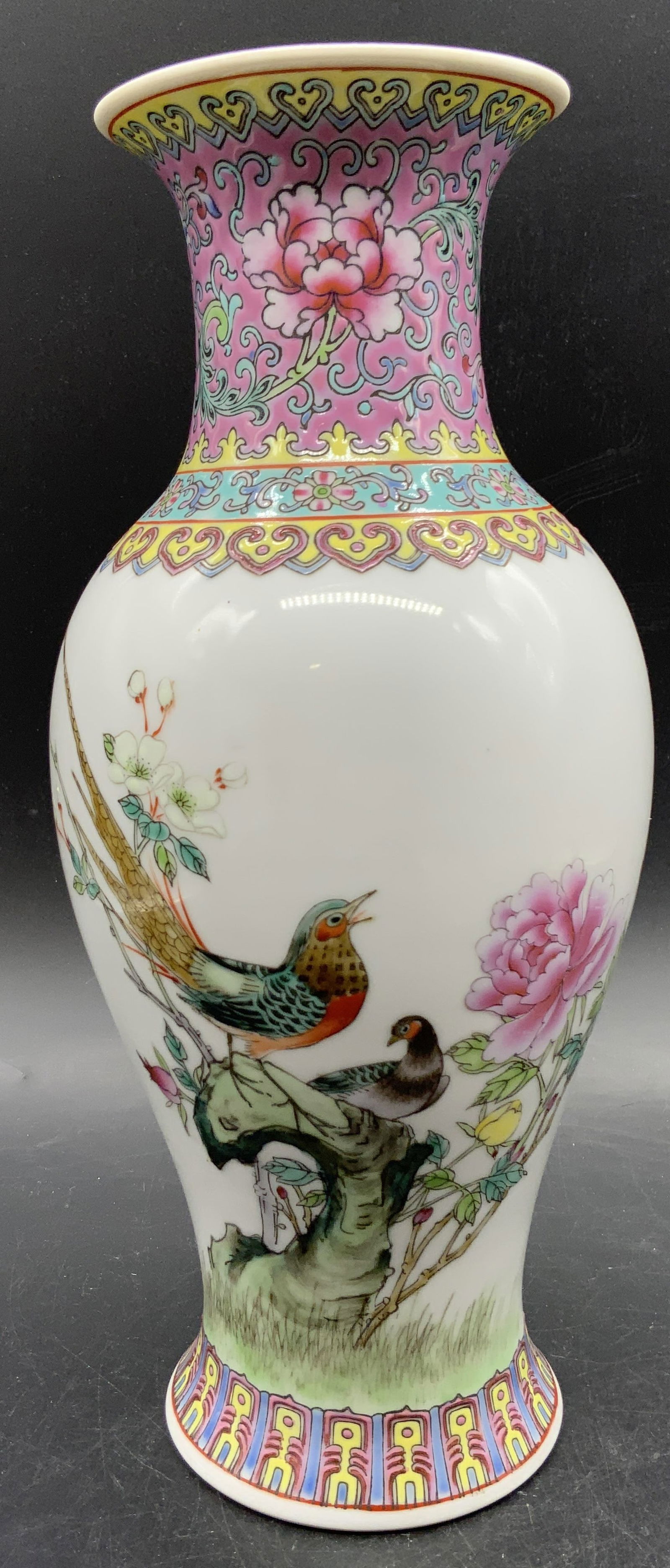 Vintage Hand Painted Signed Asian Porcelain Vase (1 of 16)