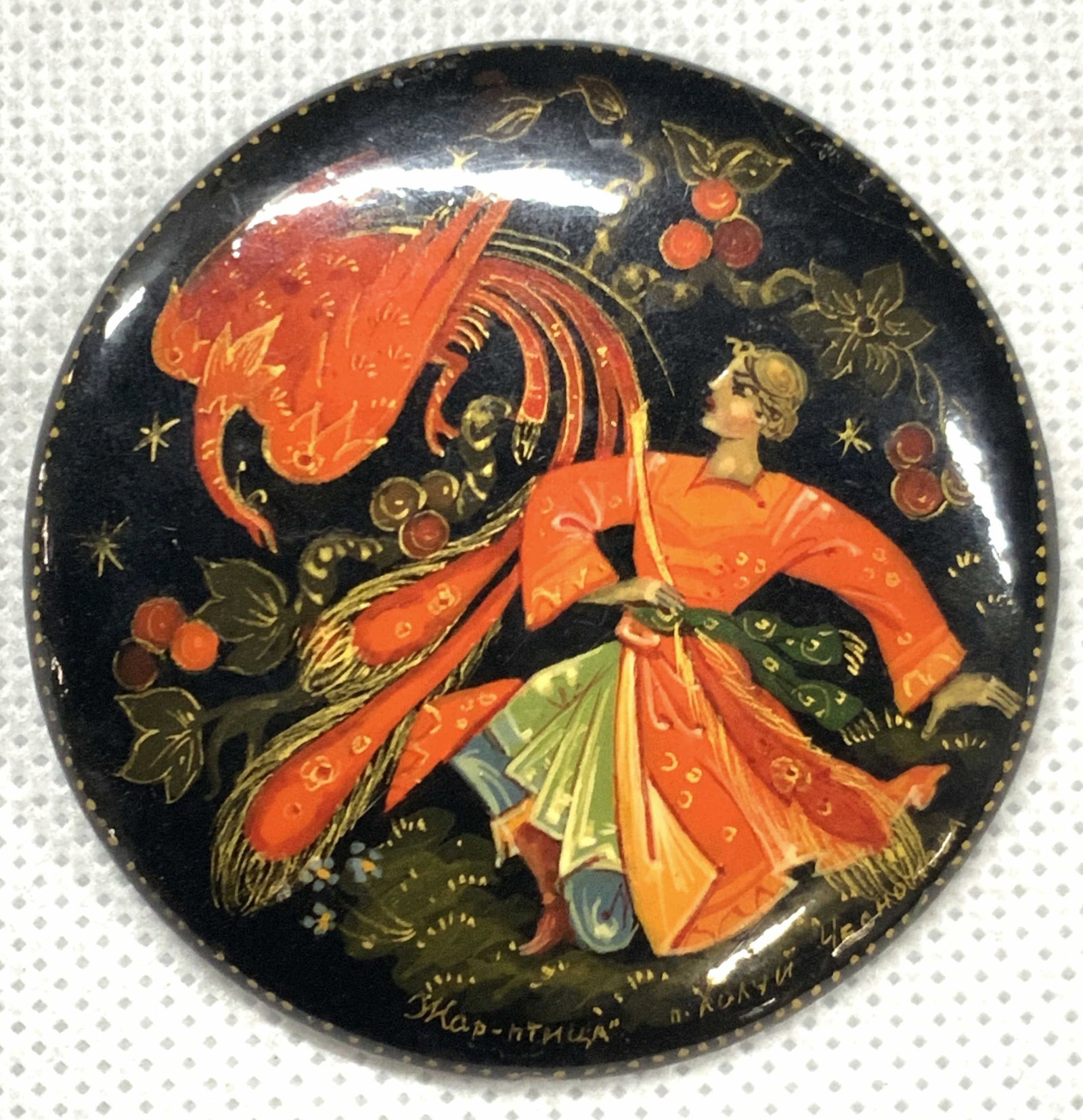 Signed Russian Lacquerware Brooch (1 of 7)