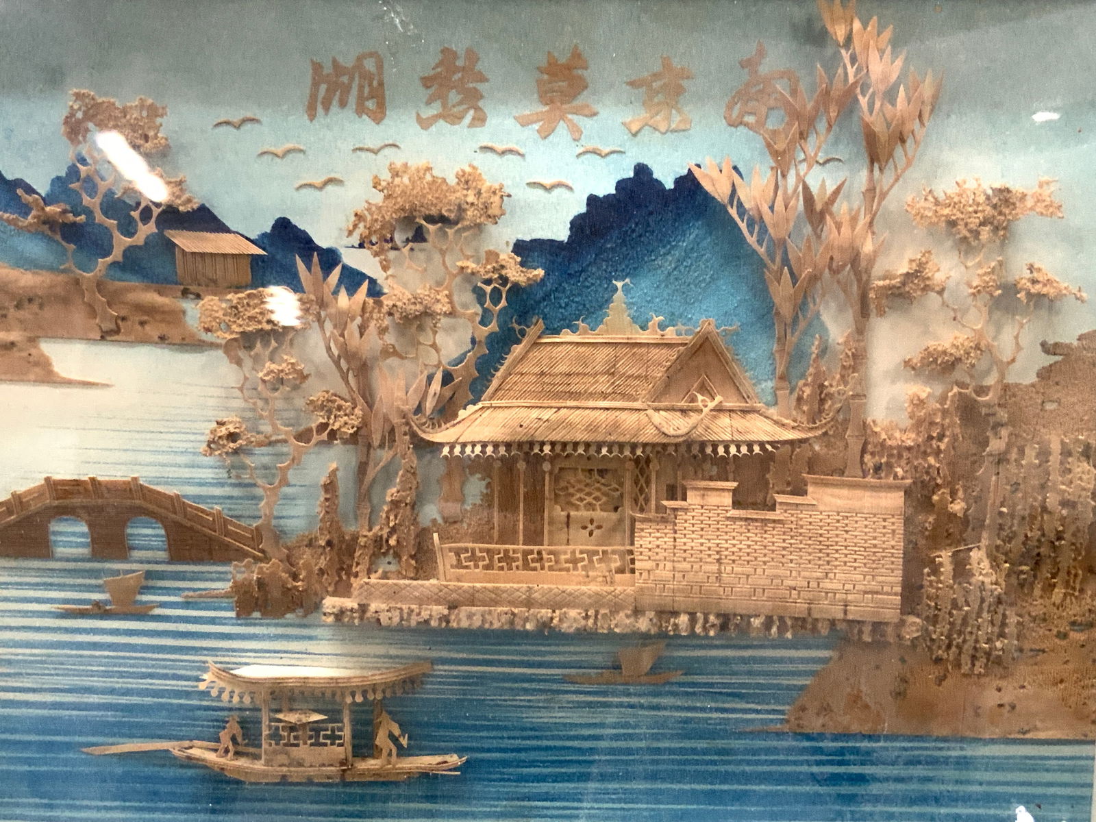 Asian Cut Bamboo Landscape (1 of 10)