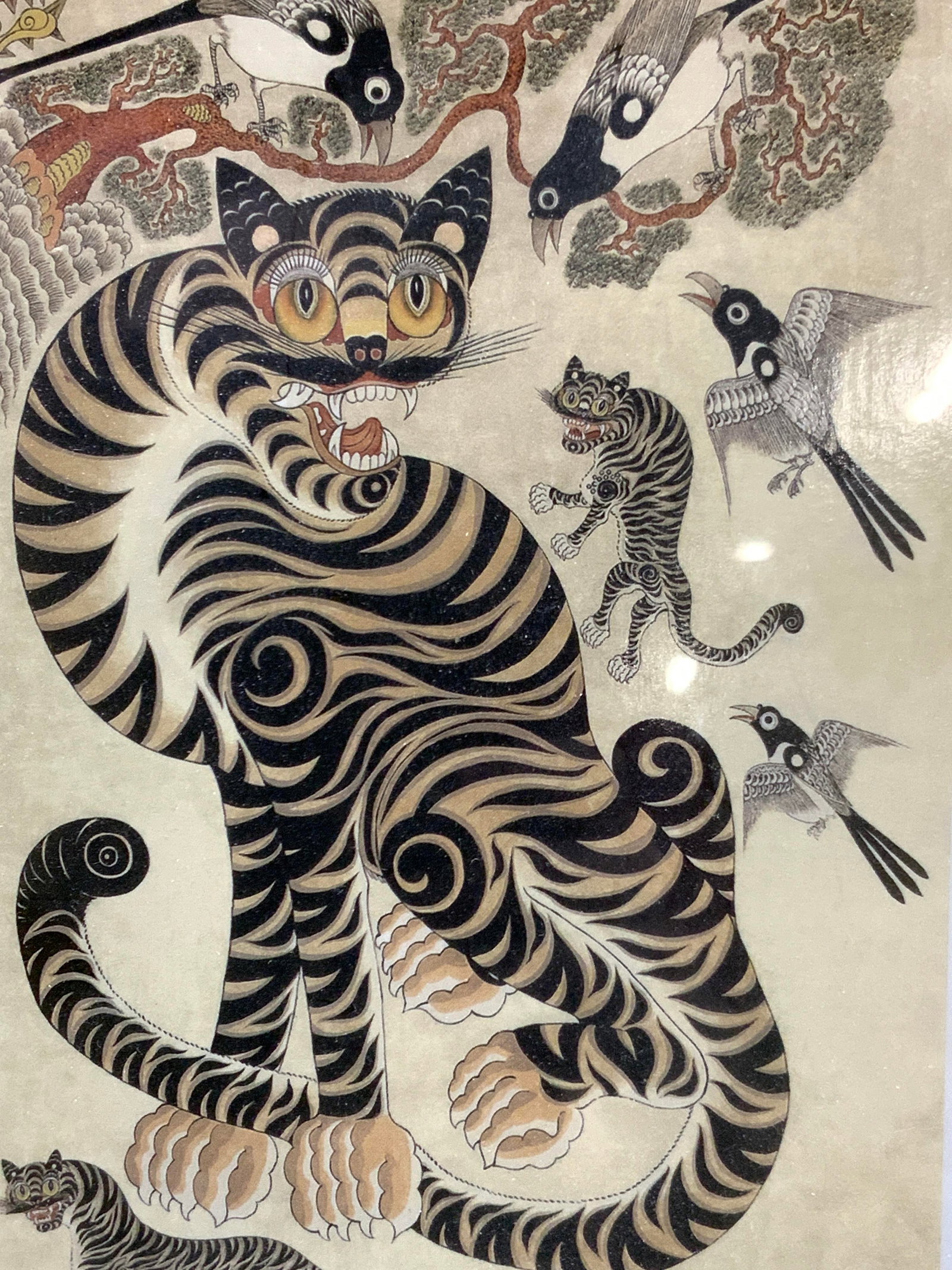 Framed Asian Style Cat W Birds Lithograph (1 of 7)