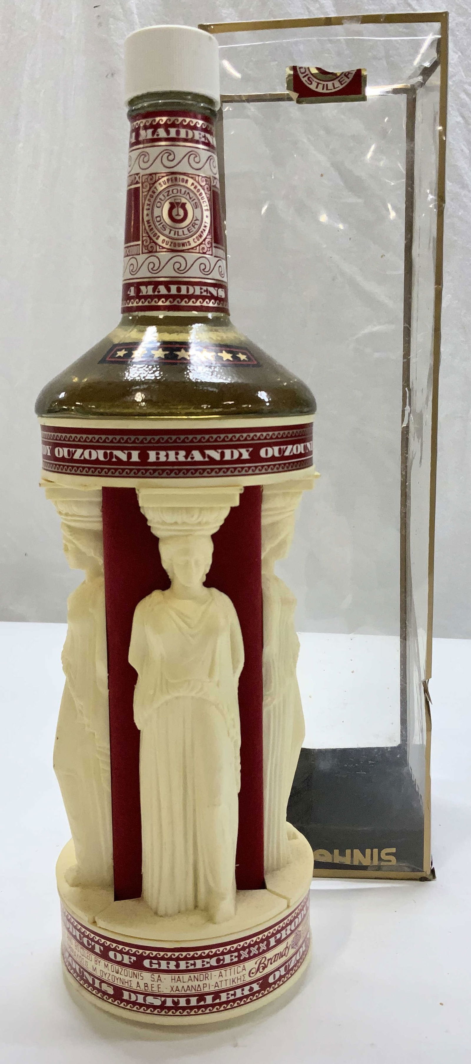 Vintage Ouzounis Amphora Brandy Bottle - Etsy