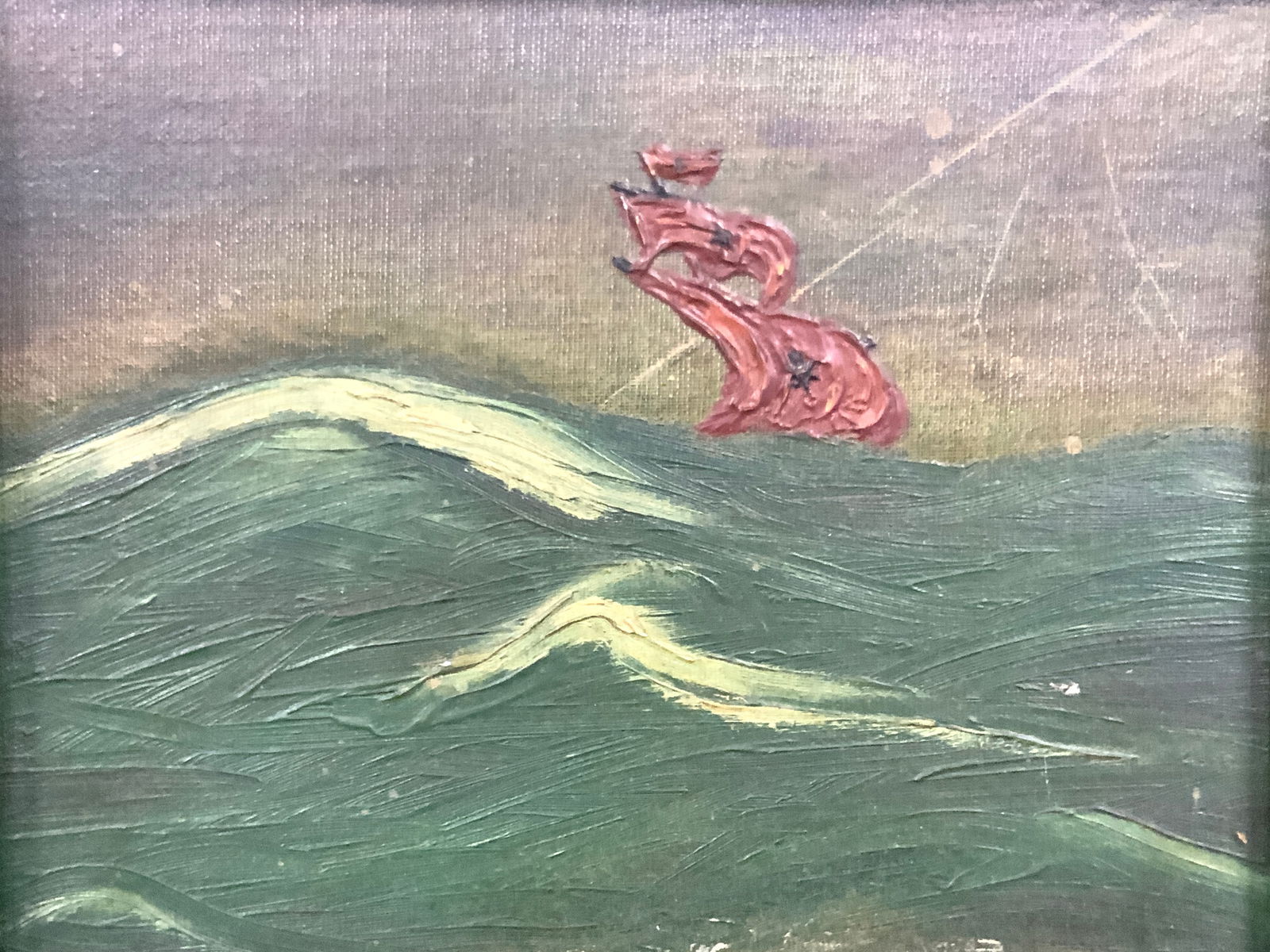 Antique 1949 Painted Ship Oil Painting (1 of 10)