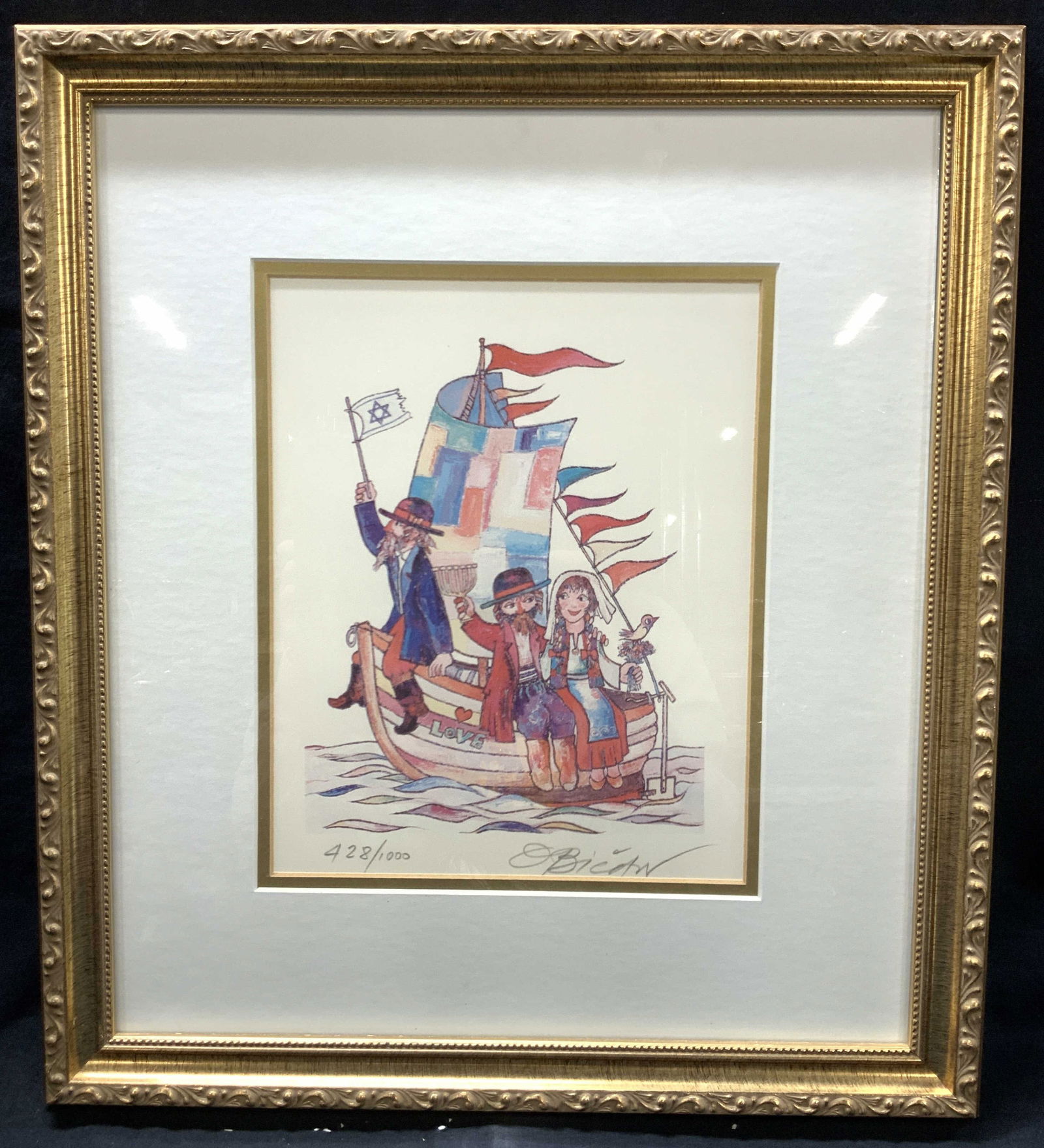 Signed & Numbered OBICAN  Judaica Lithograph (1 of 10)