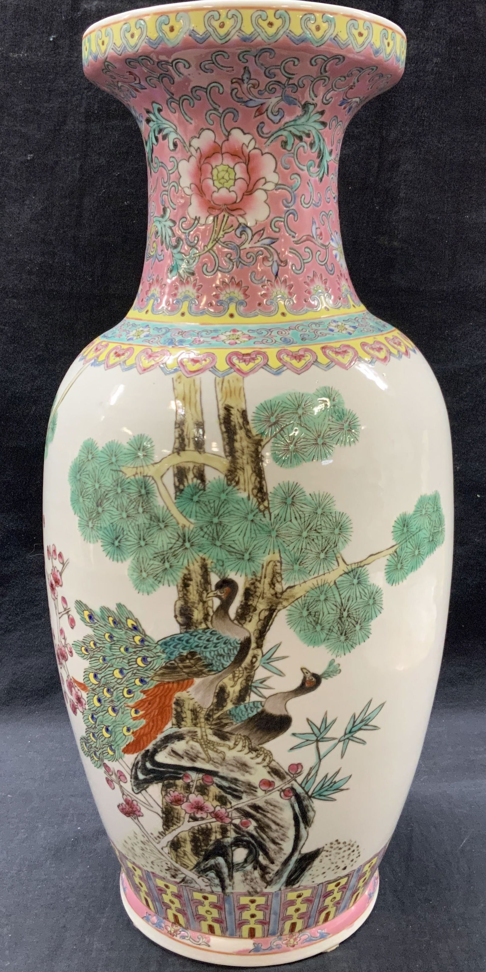 Stamped Hand Painted Asian Ceramic Vase 17.5in (1 of 9)