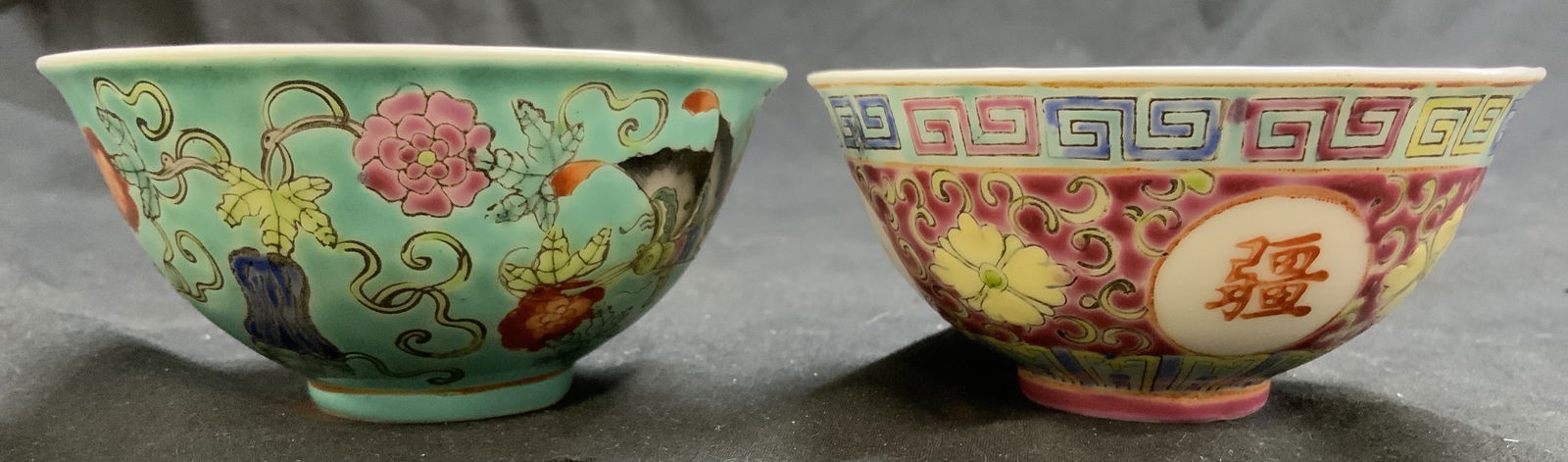 Lot 2 Signed Asian Porcelain Bowls Vessels (1 of 8)