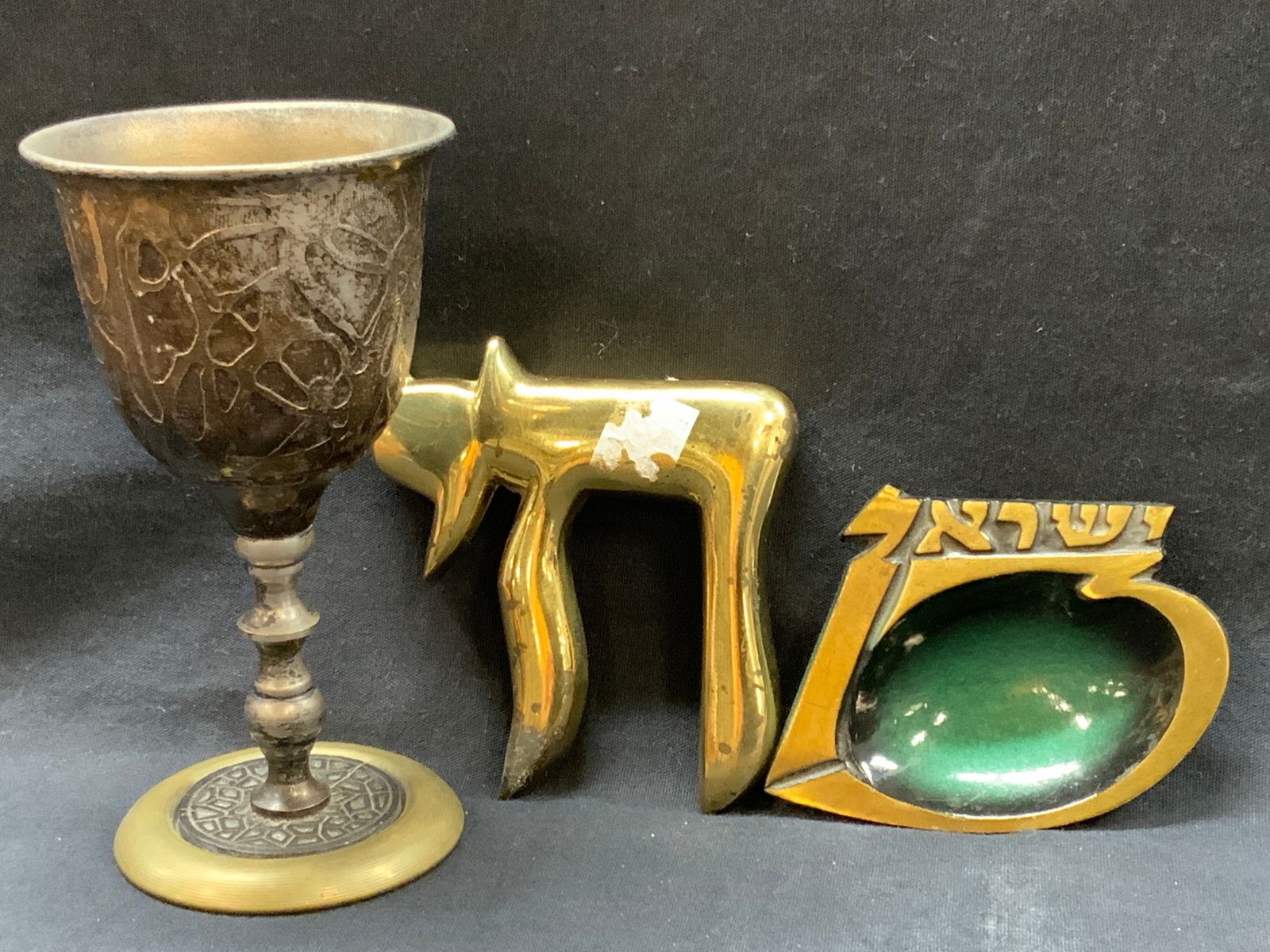 3 Brass Made Judaica Tabletop Accessories (1 of 11)