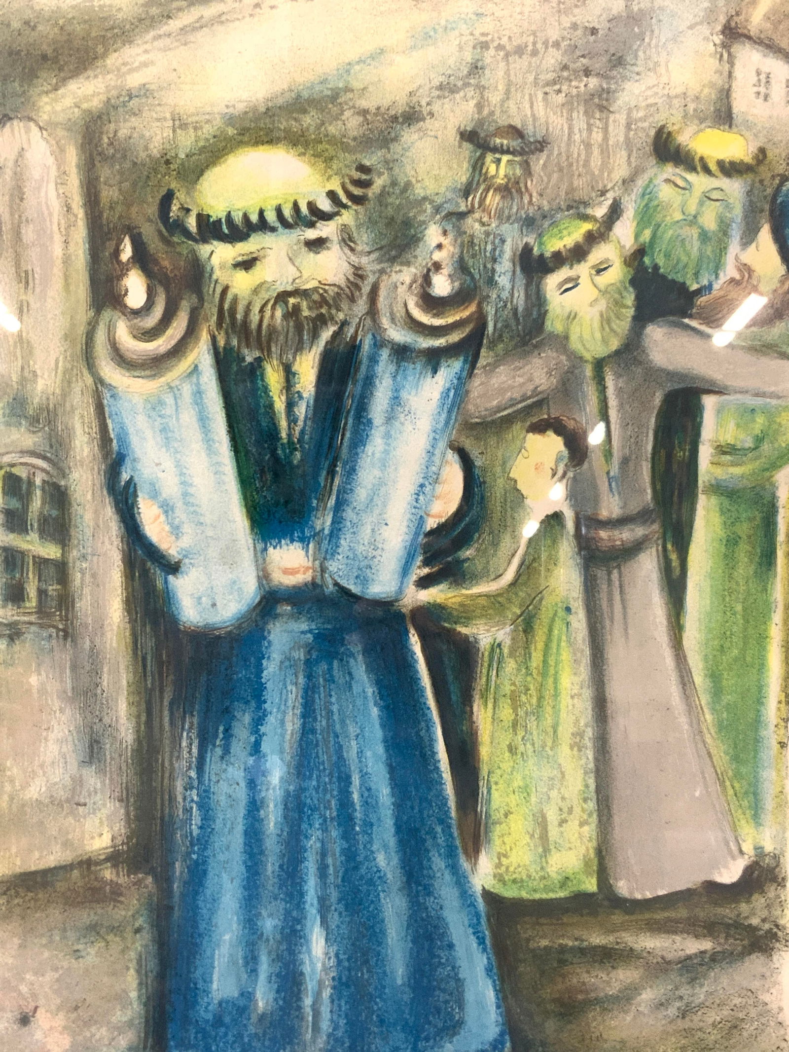 Signed & Numbered Judaica Figural Lithograph (1 of 11)