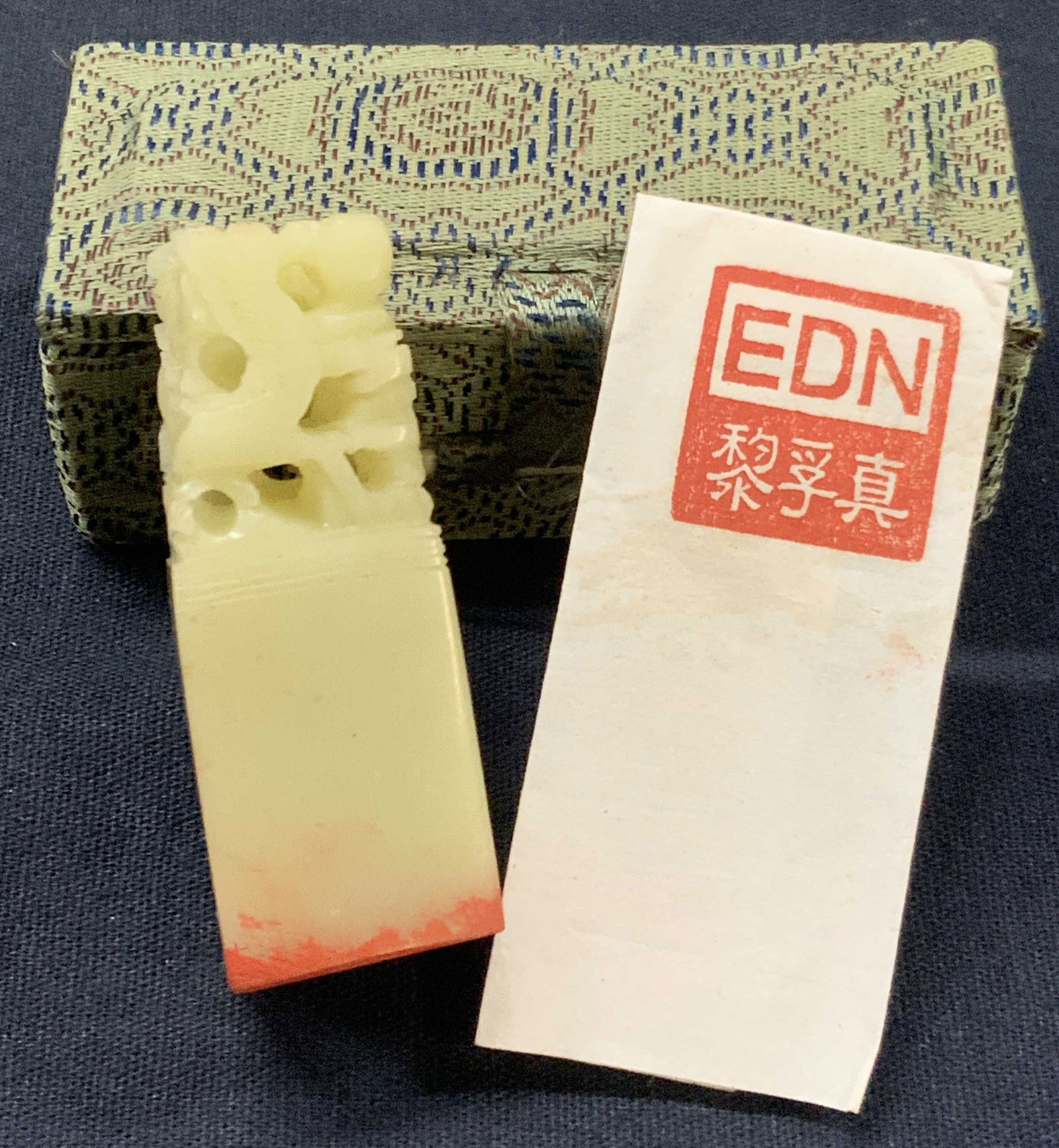 Carved Stone EDN Asian Signature Block W Case (1 of 10)