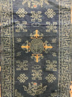 Antique Handmade Chinese Art Deco Wool Rug: Rug is handmade and wool. Piece appears to be antique possibly vintage. Rug has multi toned geometric detail. Piece measures approximately 44 inches long 23 inches wide. Rug, carpet, area rug, antique