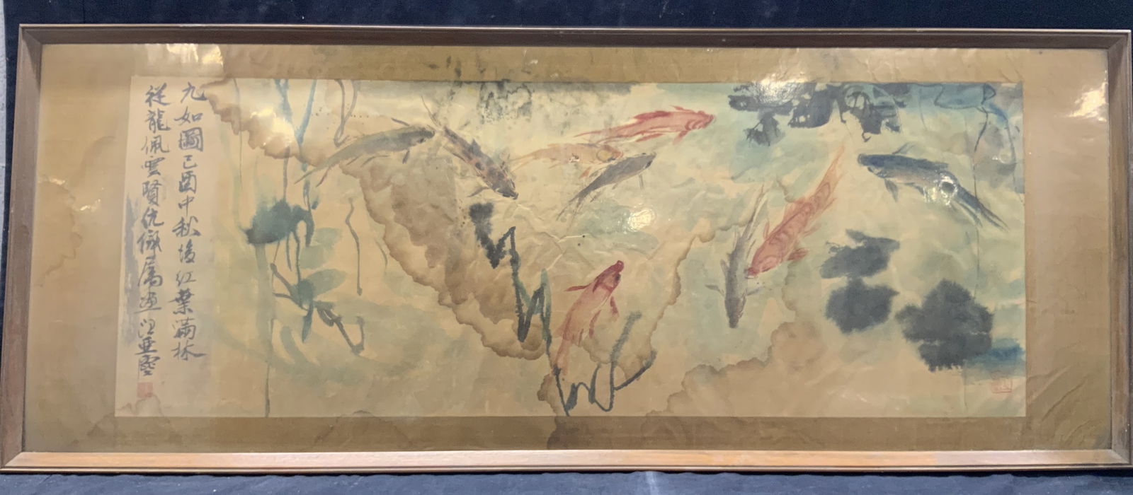 Stamped Japanese Painted Koi Fish On Paper 39in (1 of 13)