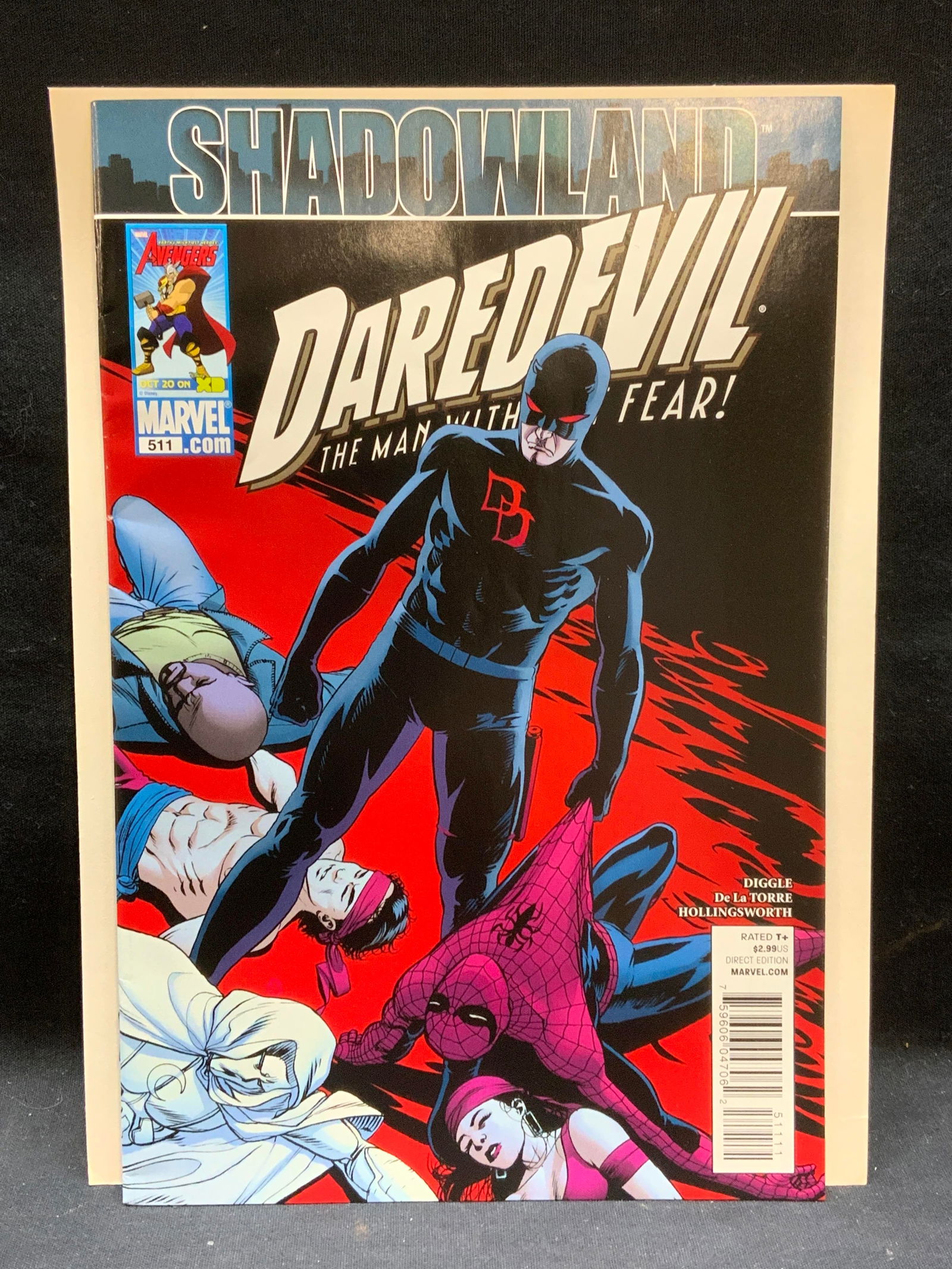Marvel Comics Daredevil #511 2010 (1 of 7)