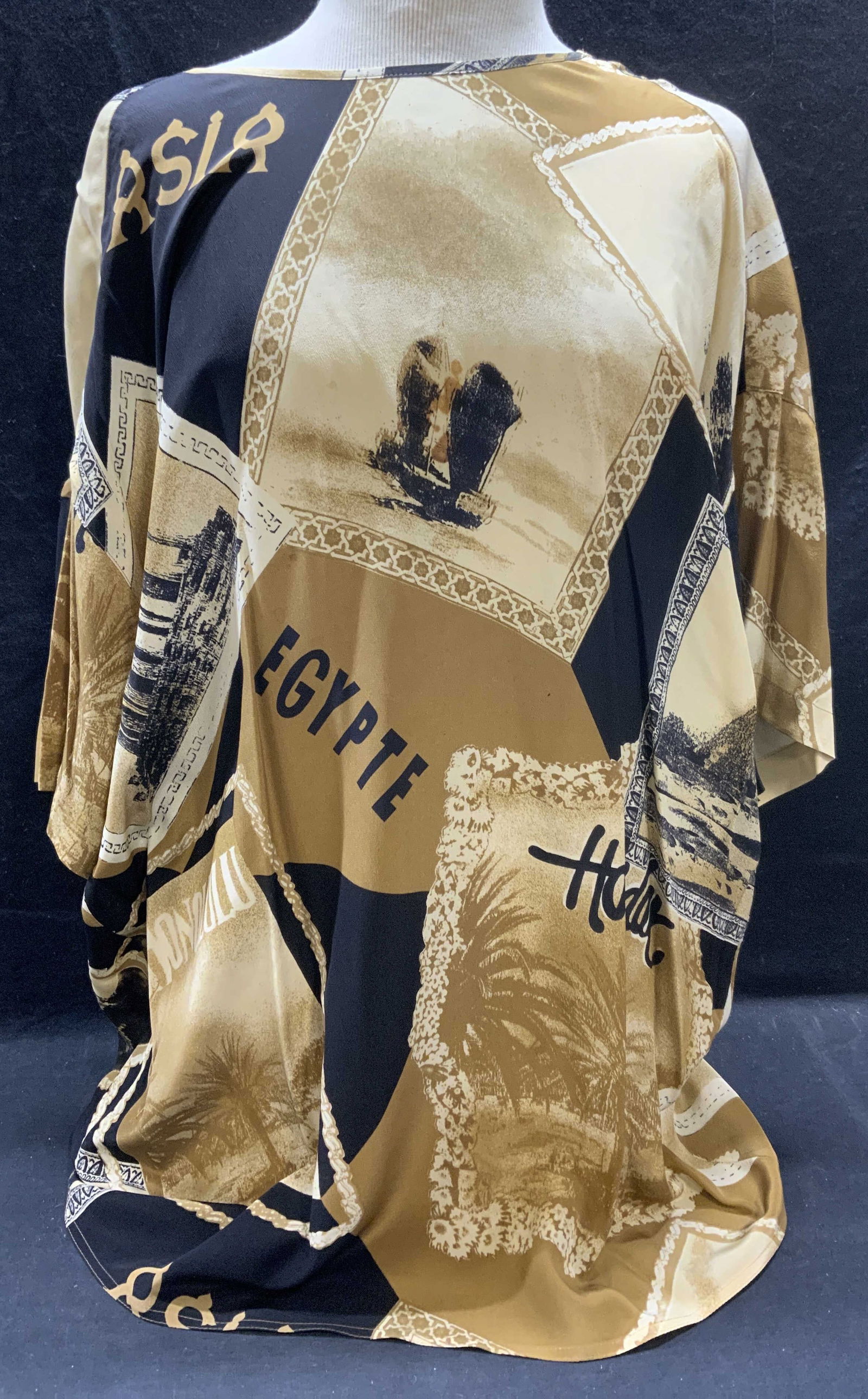 Max Mara Brown Graphic Print Silk Top, Italy: Max Mara brown and black graphic print short sleeve top. Size 12. Made in Italy. 100% silk. Some wear to material consistent with exposure. Max mara, max Mara top, ladies designer top, ladies designer