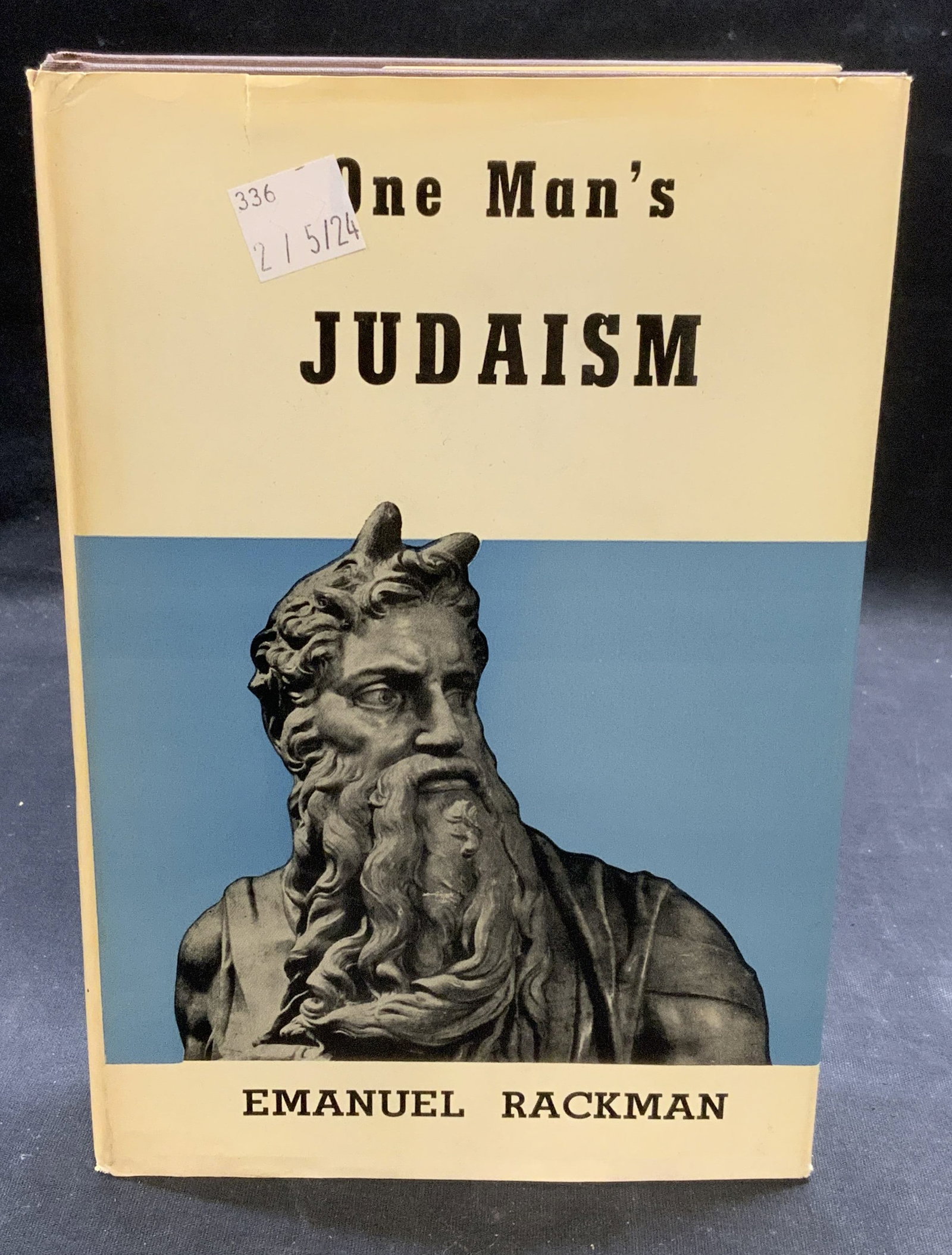 Signed One Mans Judaism Emanuel Rackman 1970 (1 of 6)