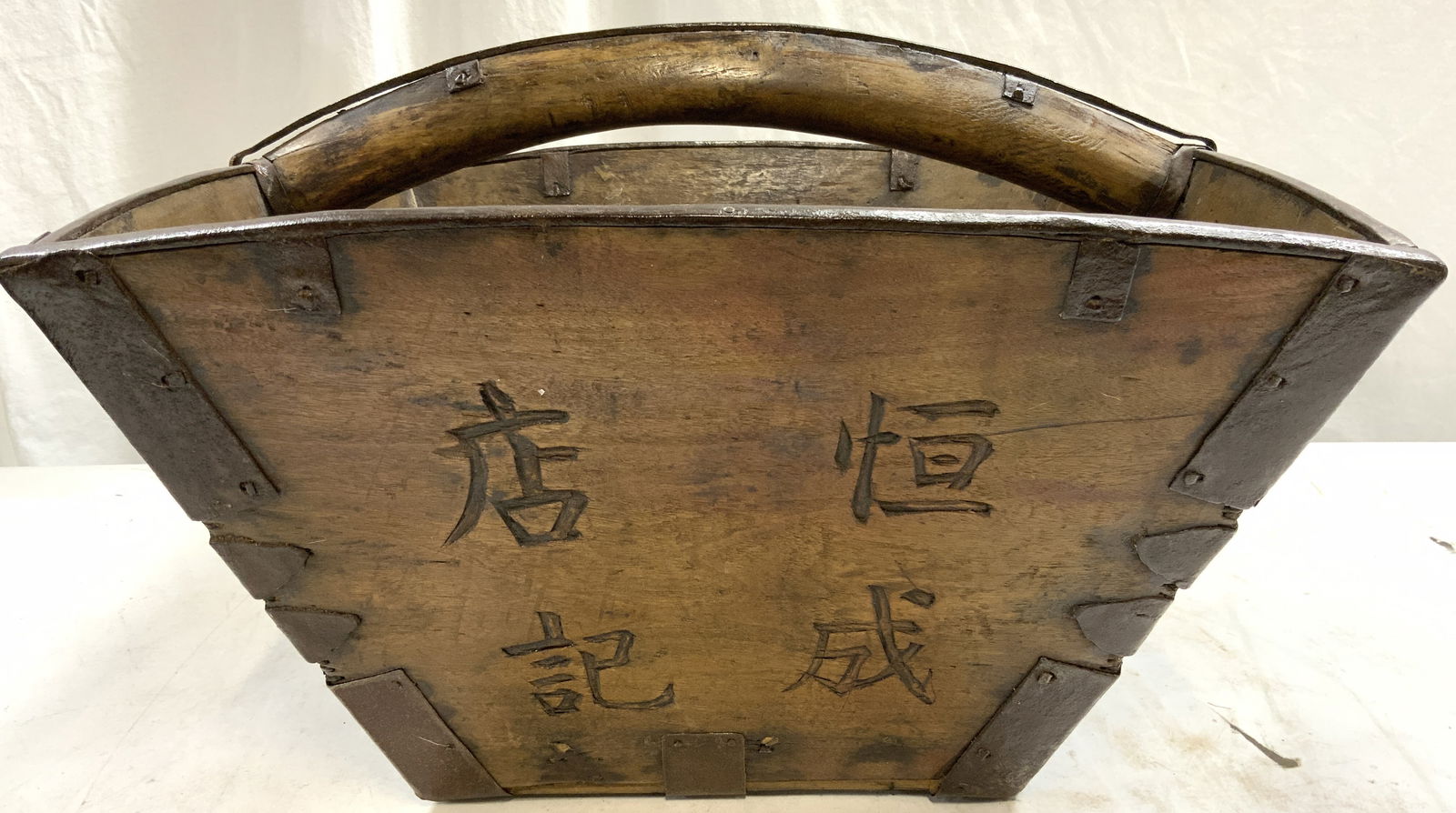 Antq Carved Wooden Asian Rice Bucket W Handle (1 of 7)