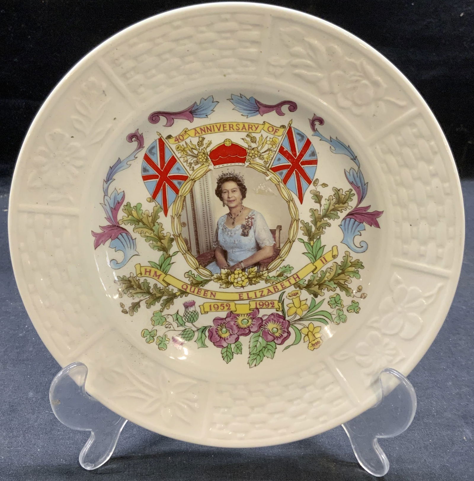 40th Anniversary Queen Elizabeth Porcelain Plate (1 of 6)