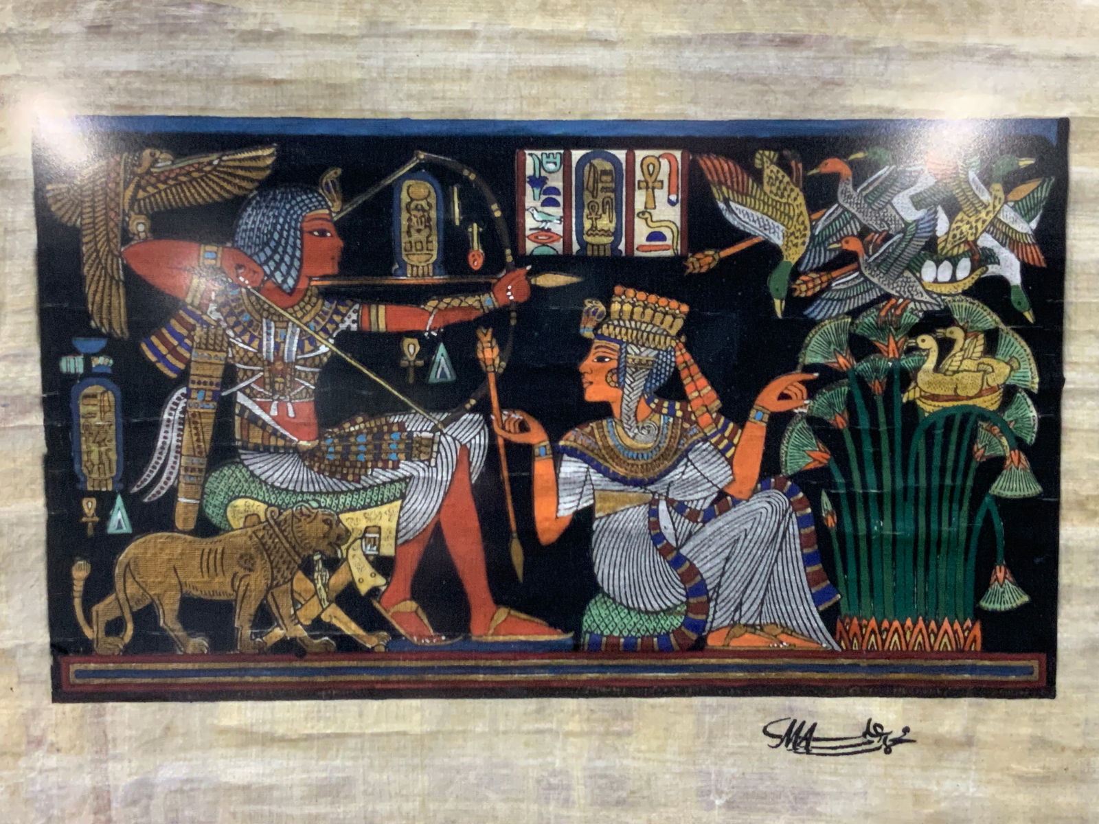 Hand Painted Tutankhamen Hunting Papyrus Painting (1 of 8)