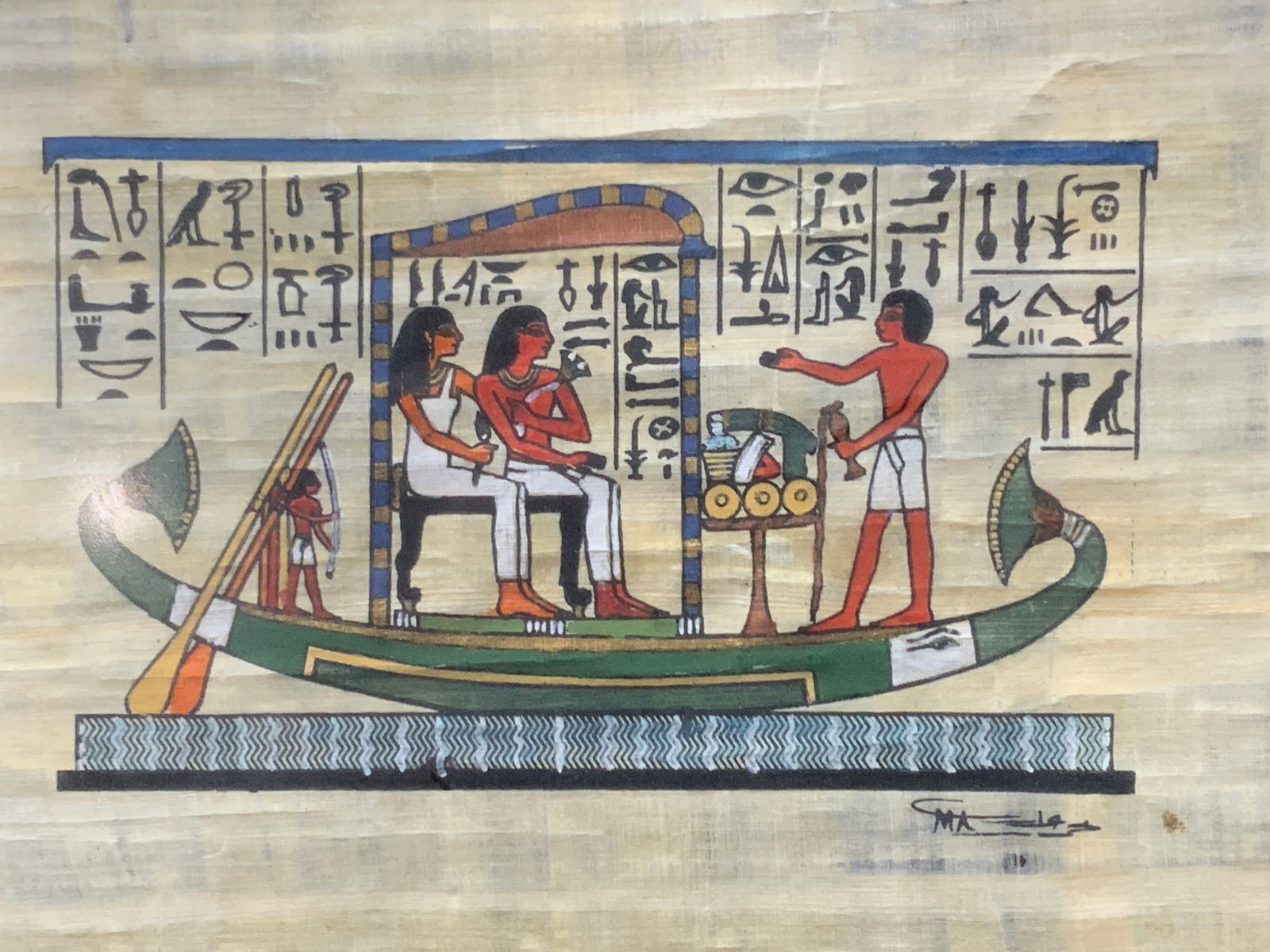 Hand Painted Egyptian Papyrus Painting (1 of 6)