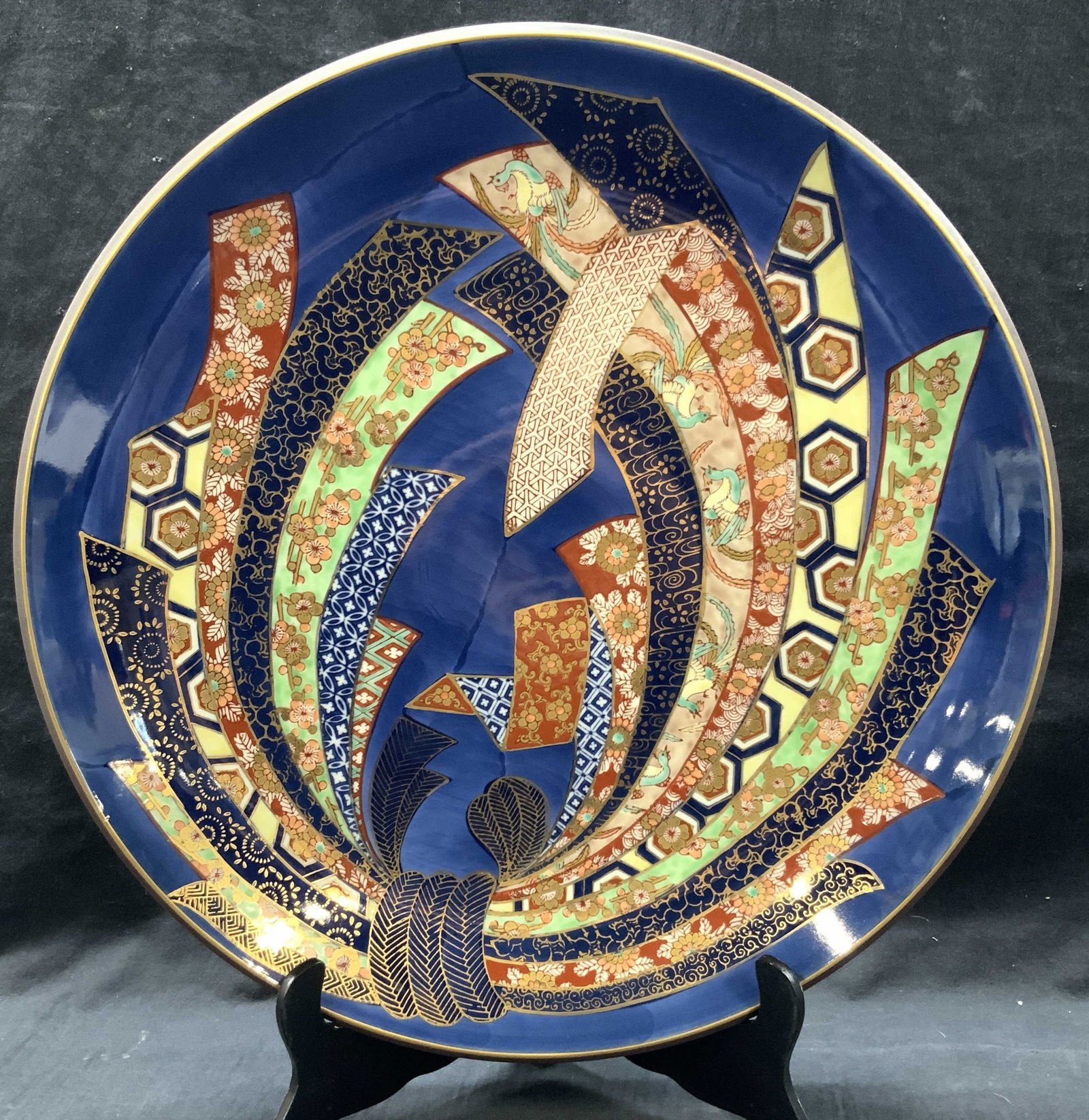 Gold Imari Hand Painted Asian Porcelain Platter JP (1 of 10)
