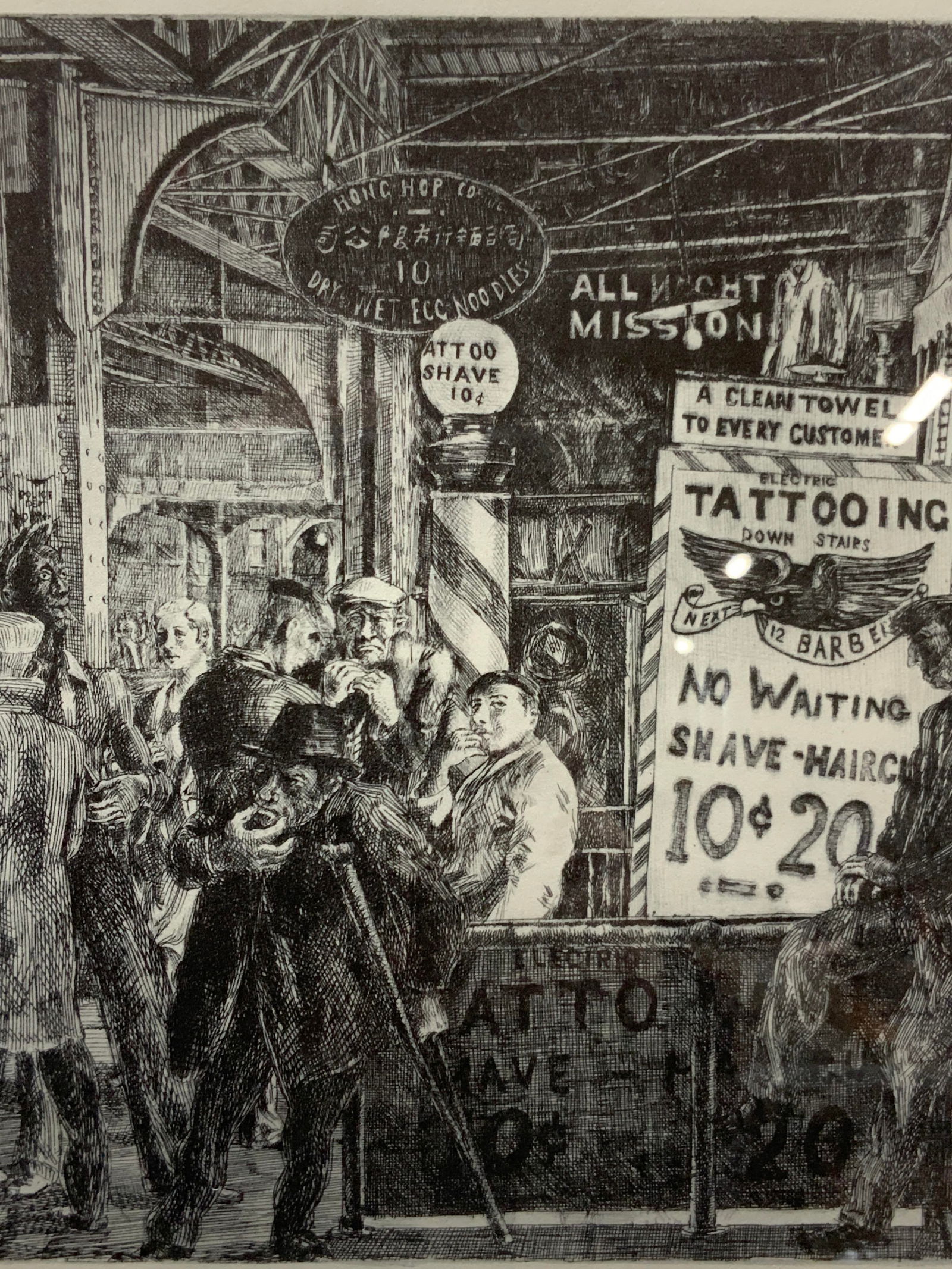 Attr Reginald Marsh Tattooing Lithograph (1 of 10)