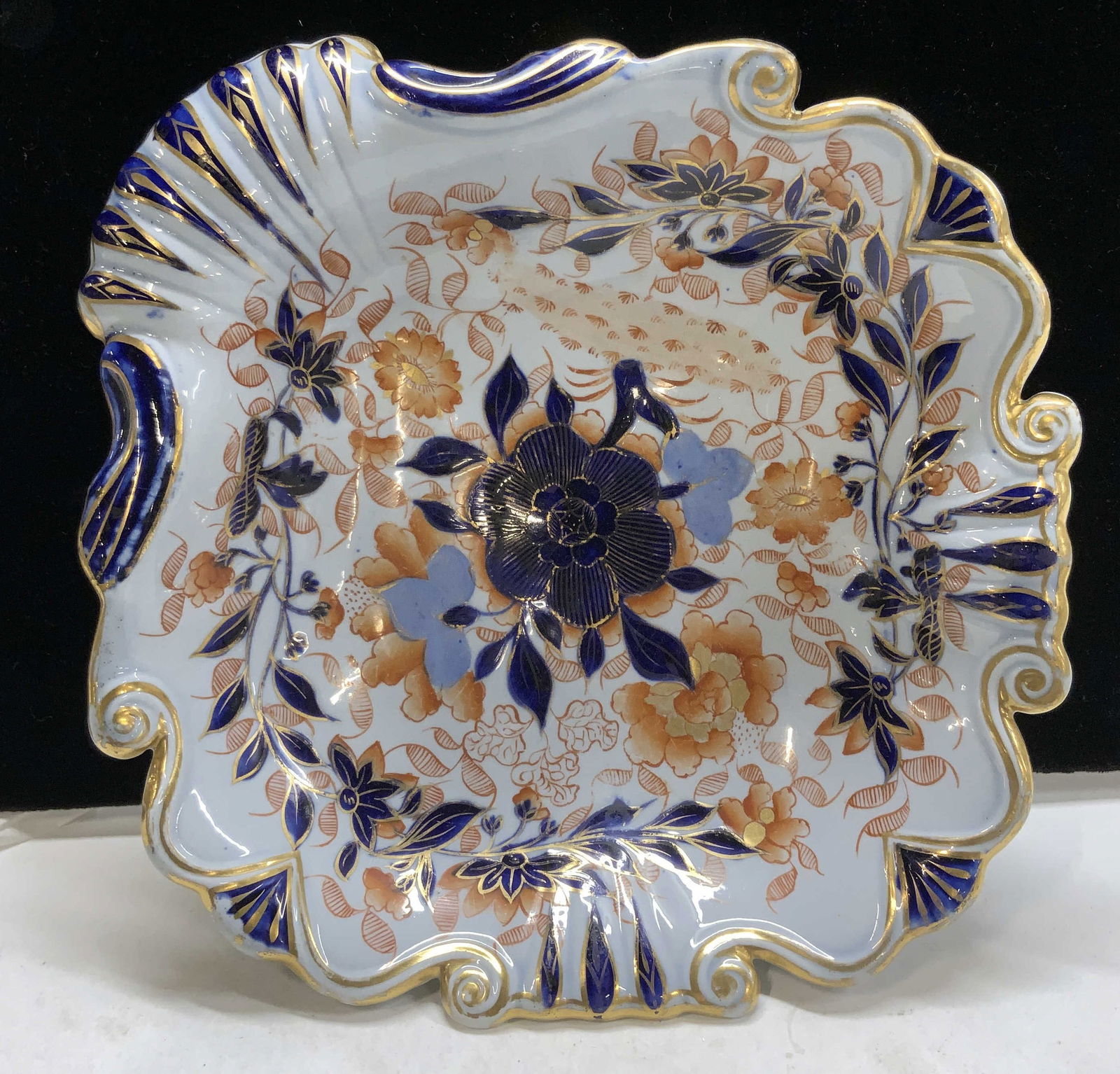Gilt Imari Porcelain Bowl (1 of 6)