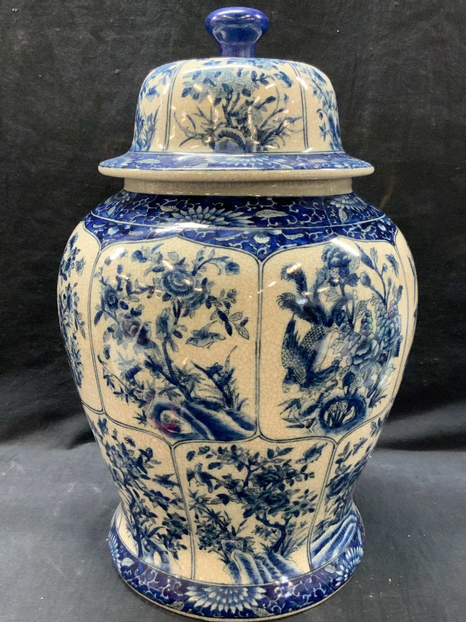 United Wilson 1897 Antique Asian Ceramic Jar (1 of 12)