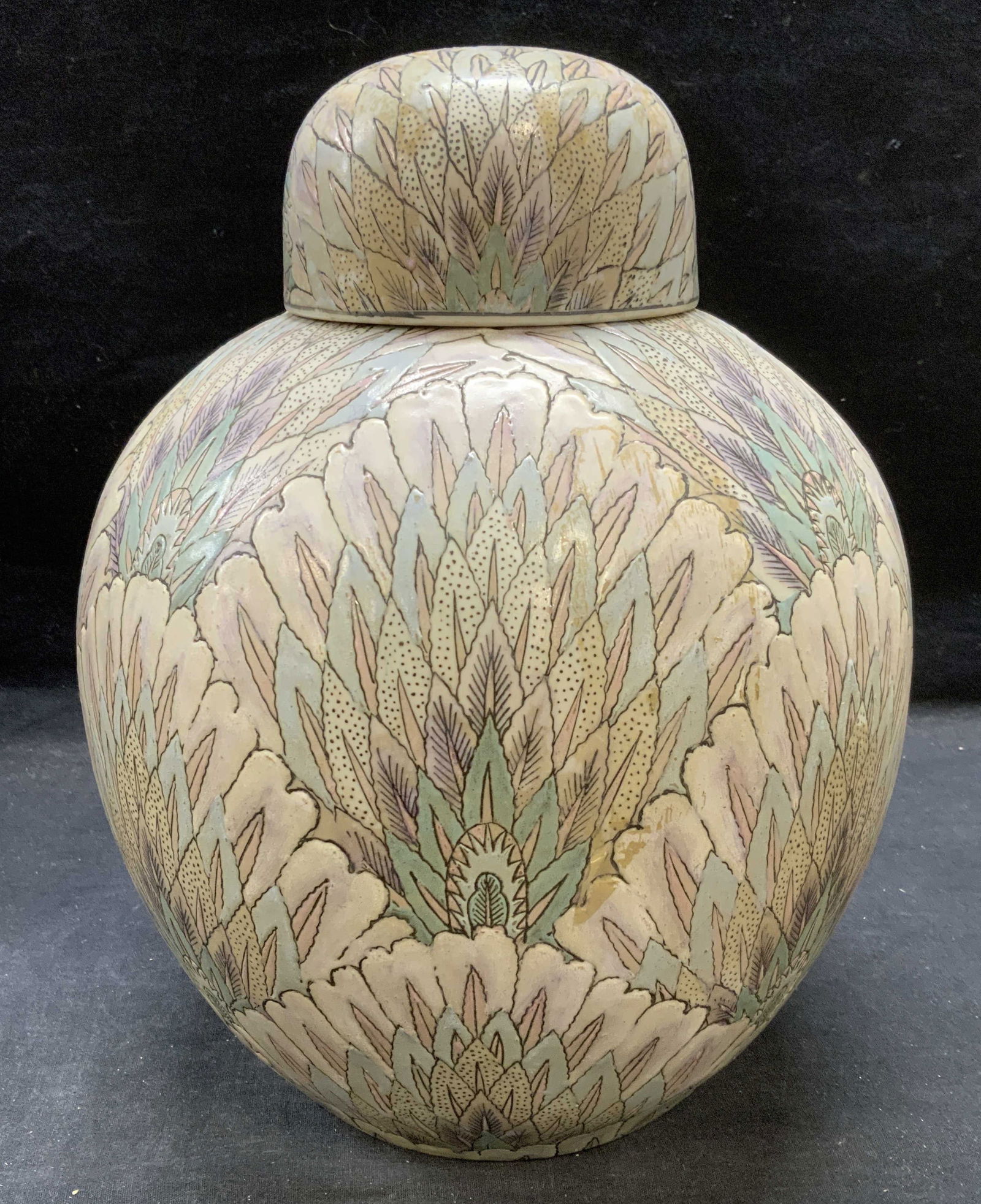 Vtg Signed Chinese Porcelain Ginger Jar, 12.5 In: Vintage signed Chinese porcelain ginger jar with lid. Hand painted flower petal motif in hues of pastel green, blue, and purple. Signed to underside. Measures approx. 9.5 x 12.5 inches. Piece has weig