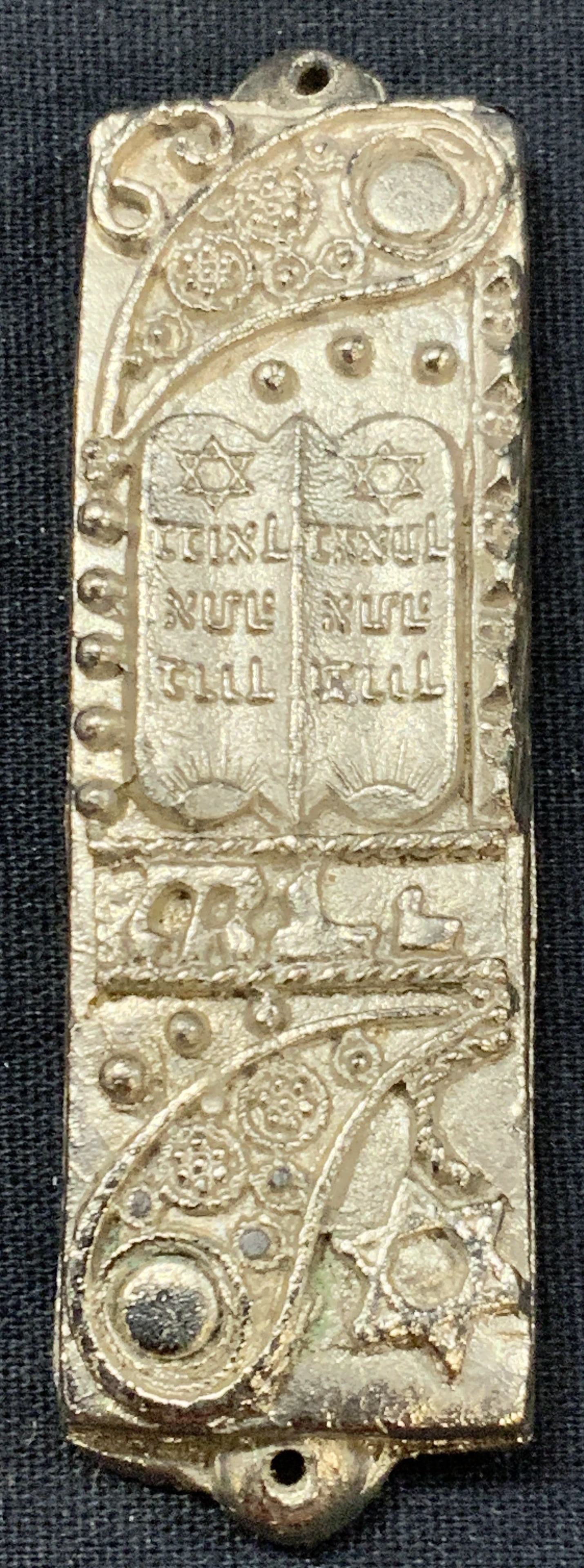 Artisan Crafted Metal Judaica Mezuzah (1 of 7)