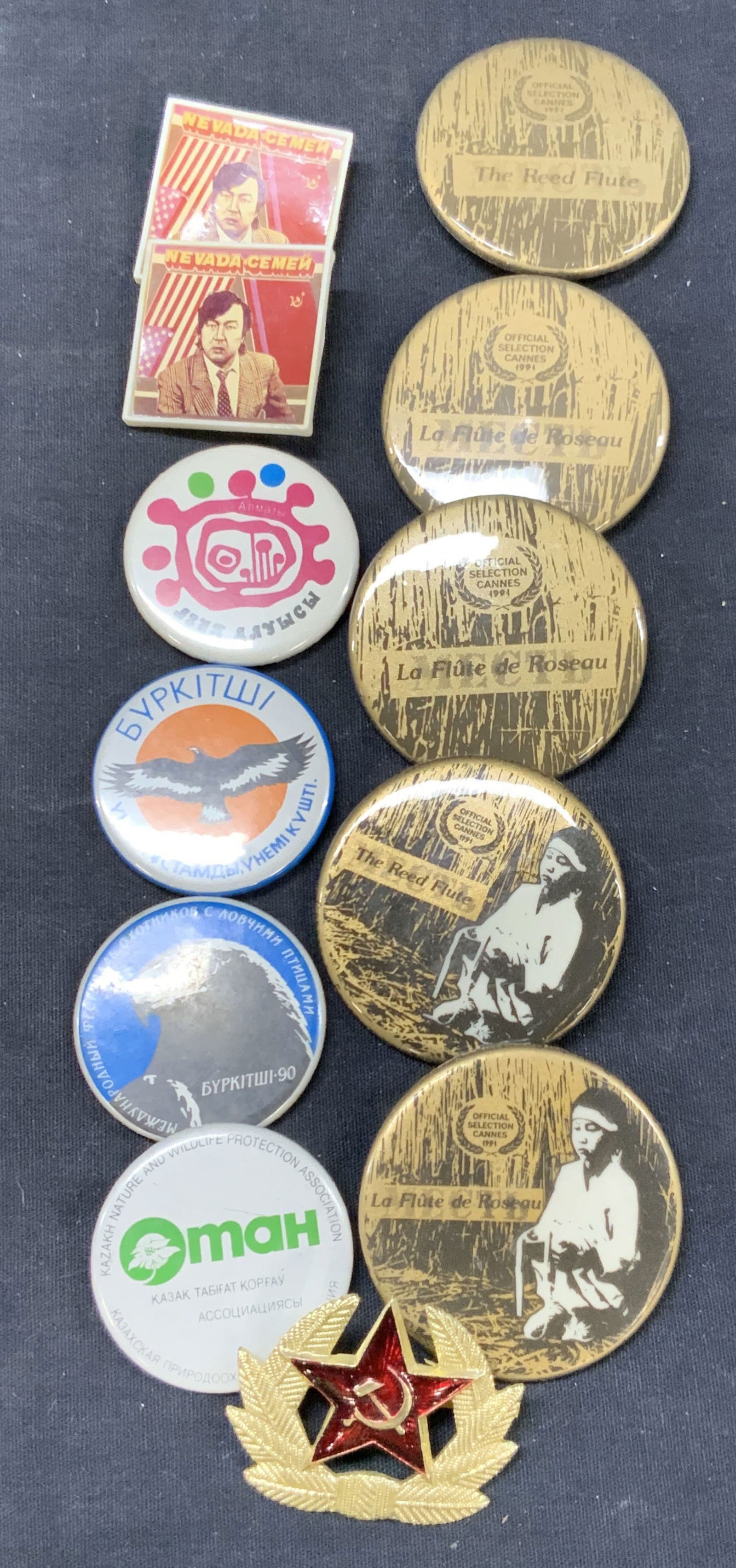 Lot 12 Vintage Russian Pins (1 of 9)
